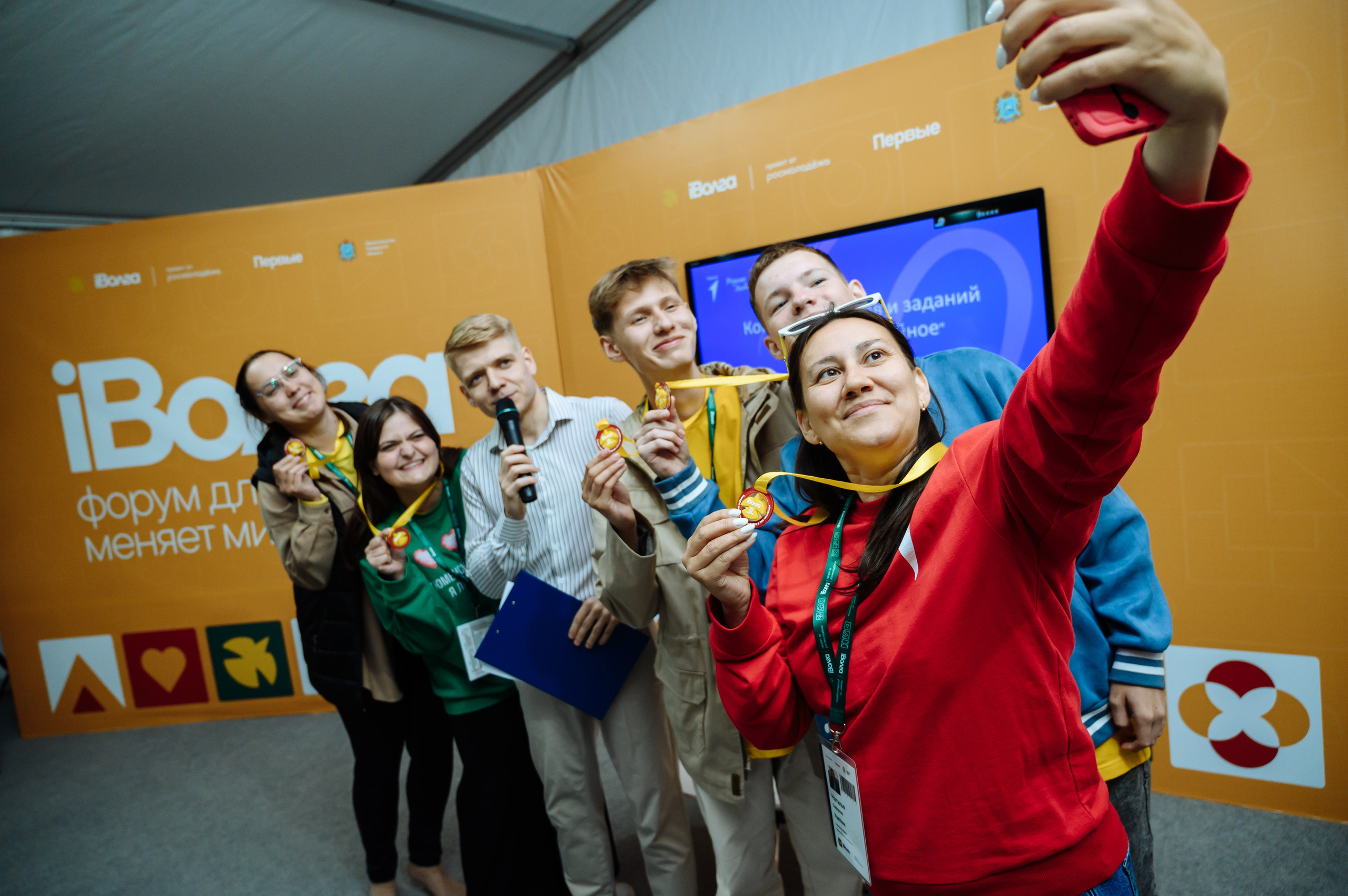Форум iВолга 2024. Фотограф Елена Афанасьева