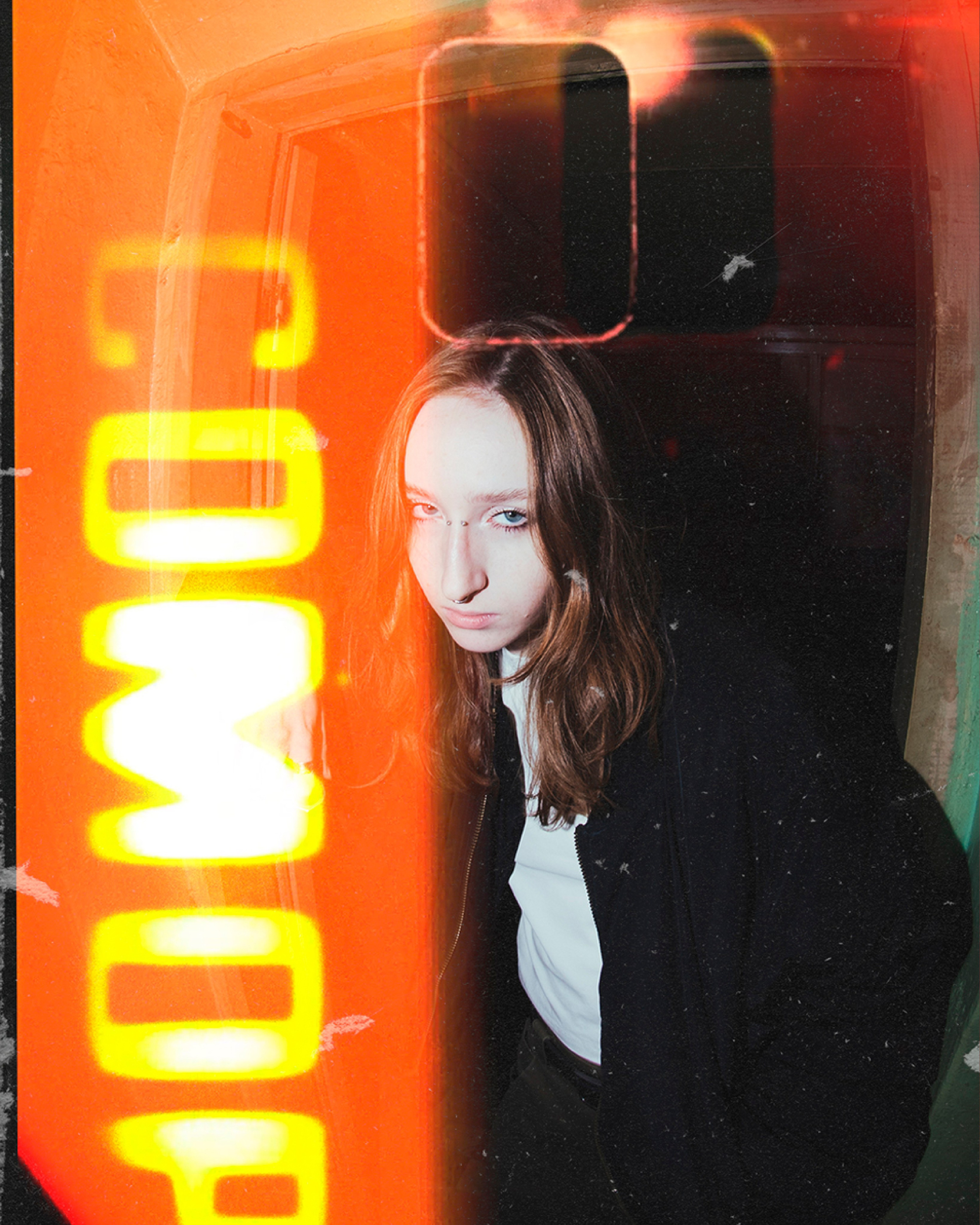 Николь. Больше не греет