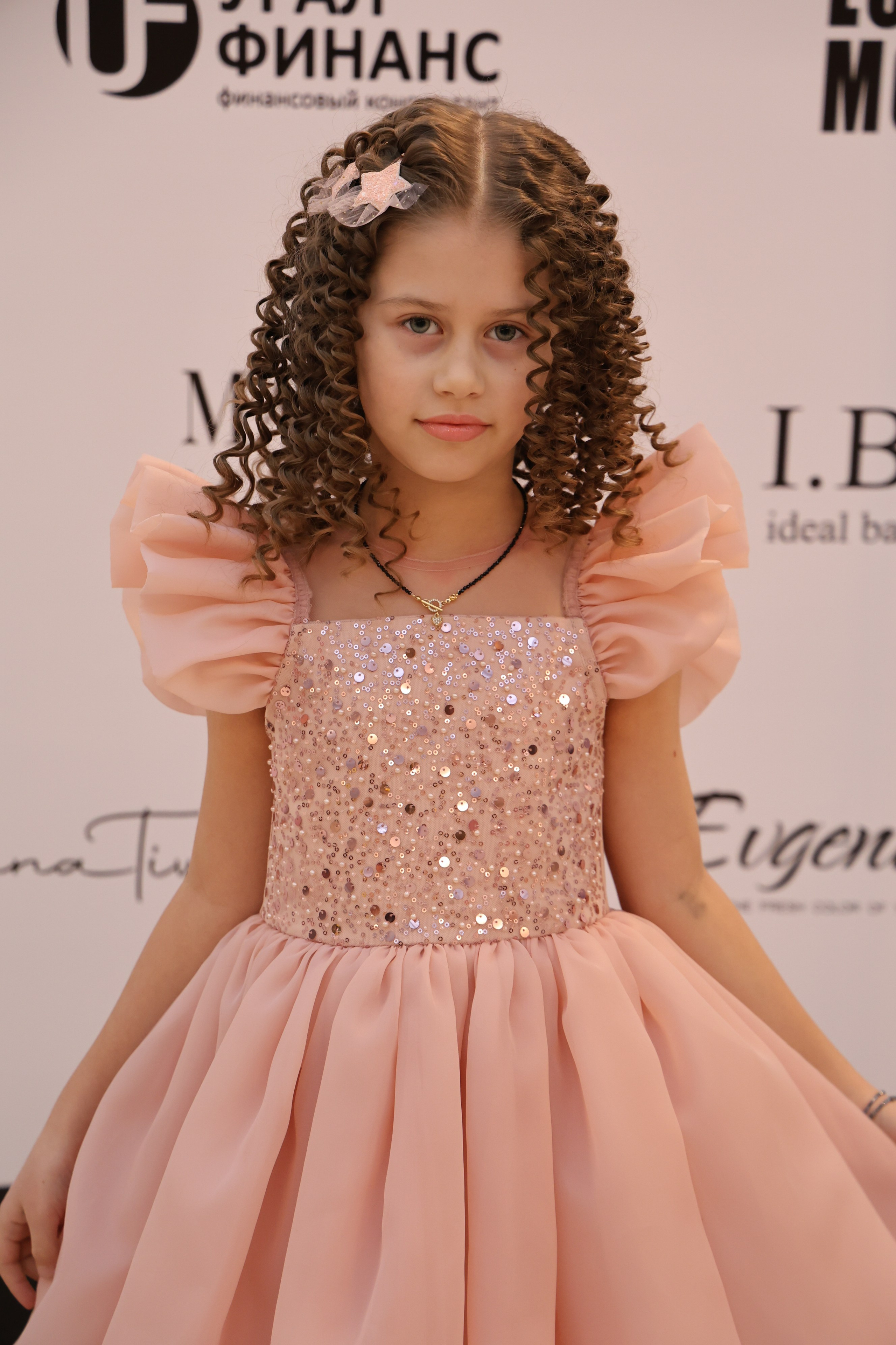 Мероприятия, выставки, репортажная съемка. Свадебный, семейный, женский и детский фотограф из Екатеринбурга