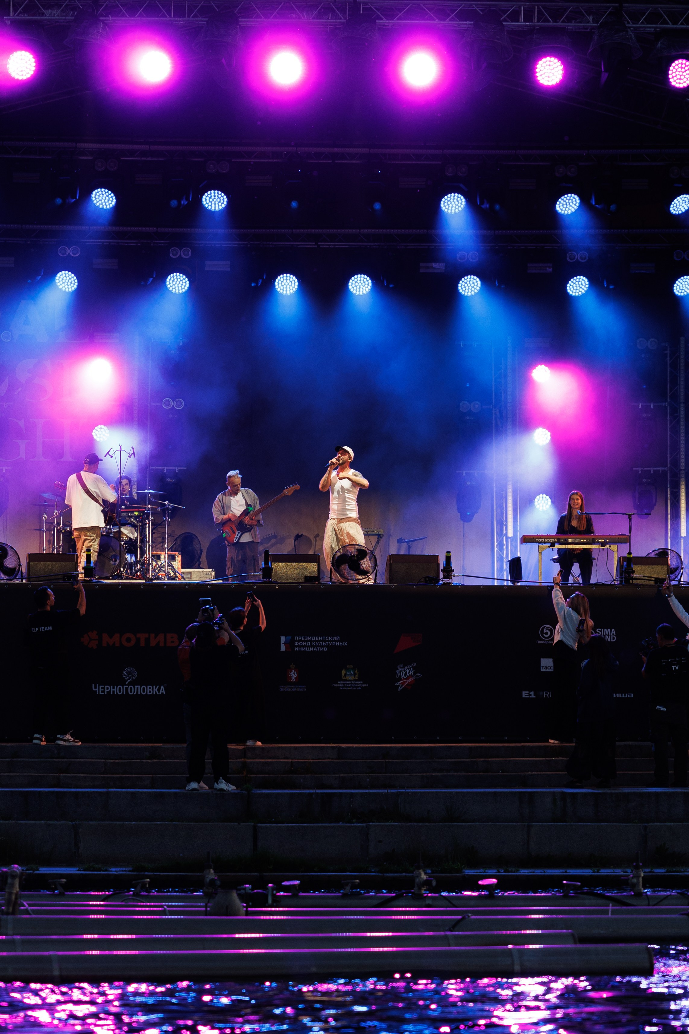 Ural Music Night. Валерий Злобин — портретный и свадебный фотограф в Екатеринбурге