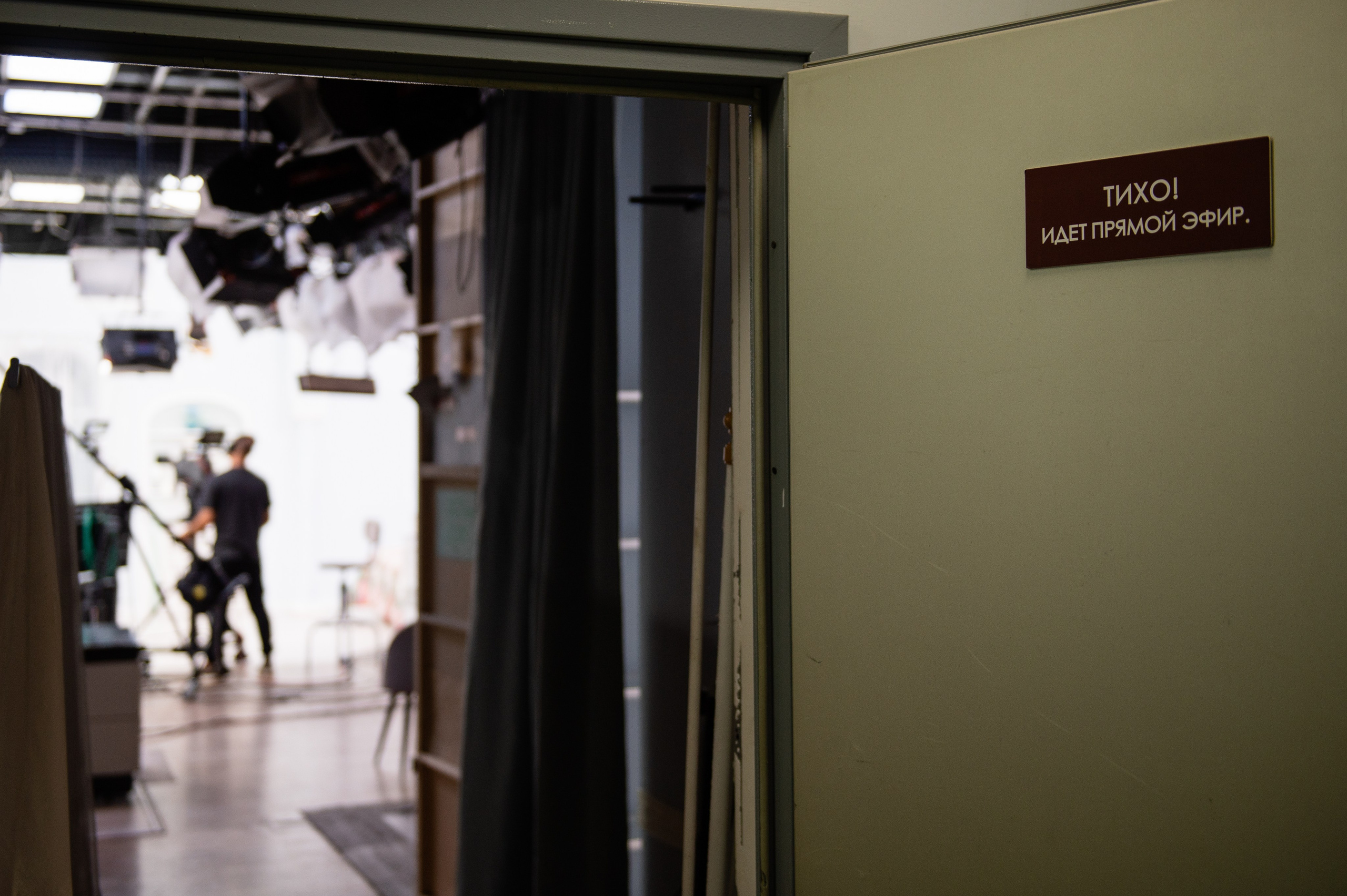 Бэк Лео. Профессиональный фотограф в Москве Александра Харламова