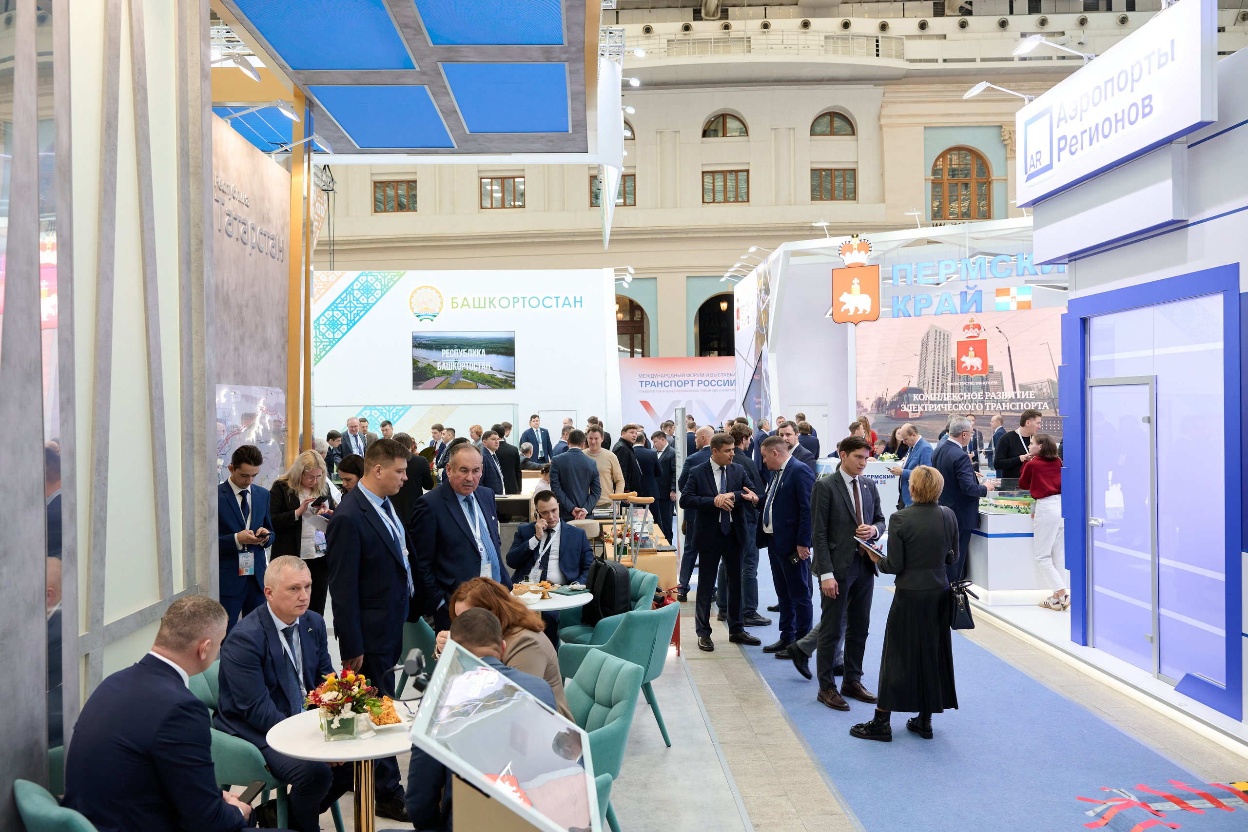 19 Международный форум и выставка Транспорт России. Сергей Богомолов. Свадебный и семейный фотограф