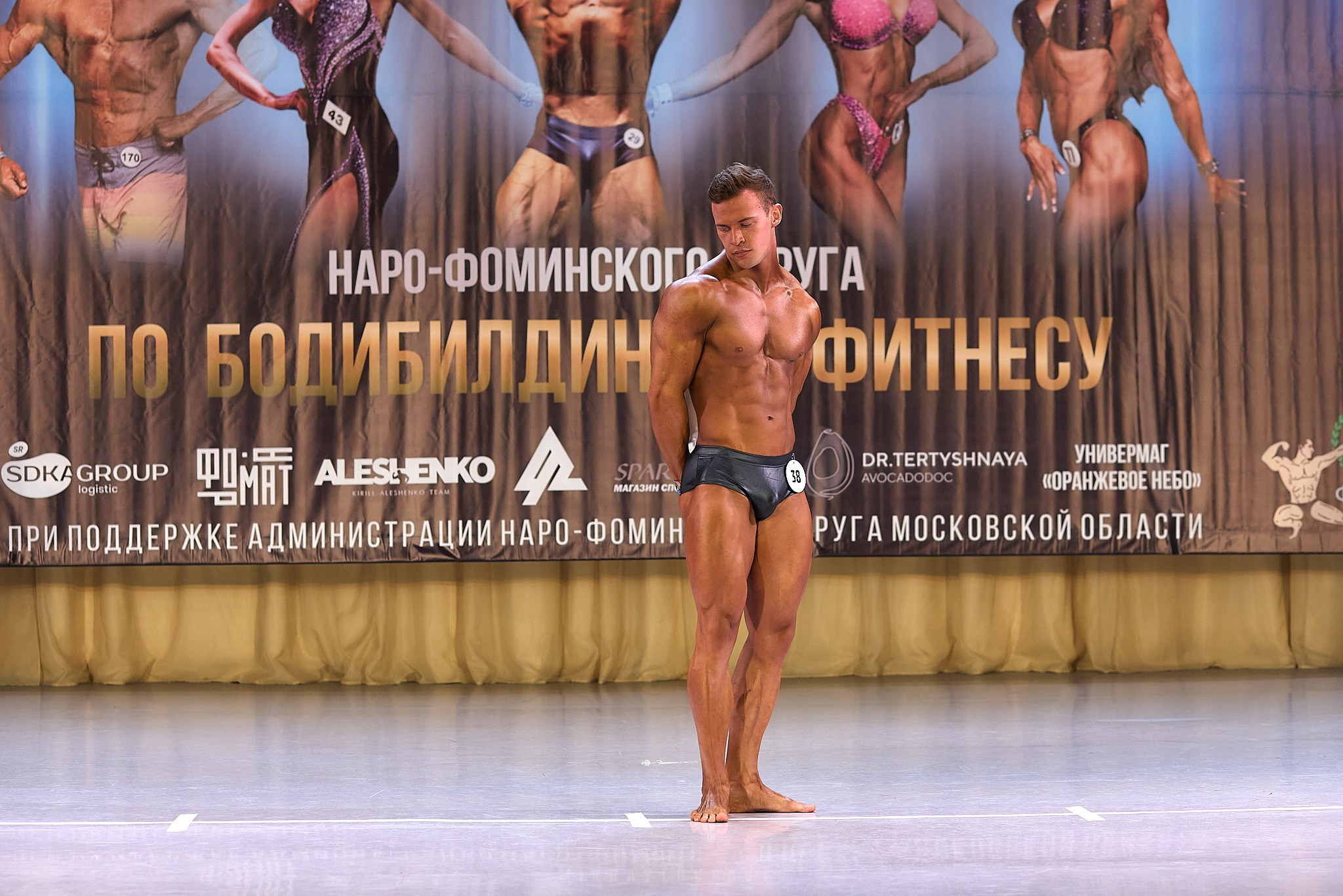 Чемпионат по ББ, Наро-Фоминск, 3 марта 2024. Фотограф Игорь Михайлов