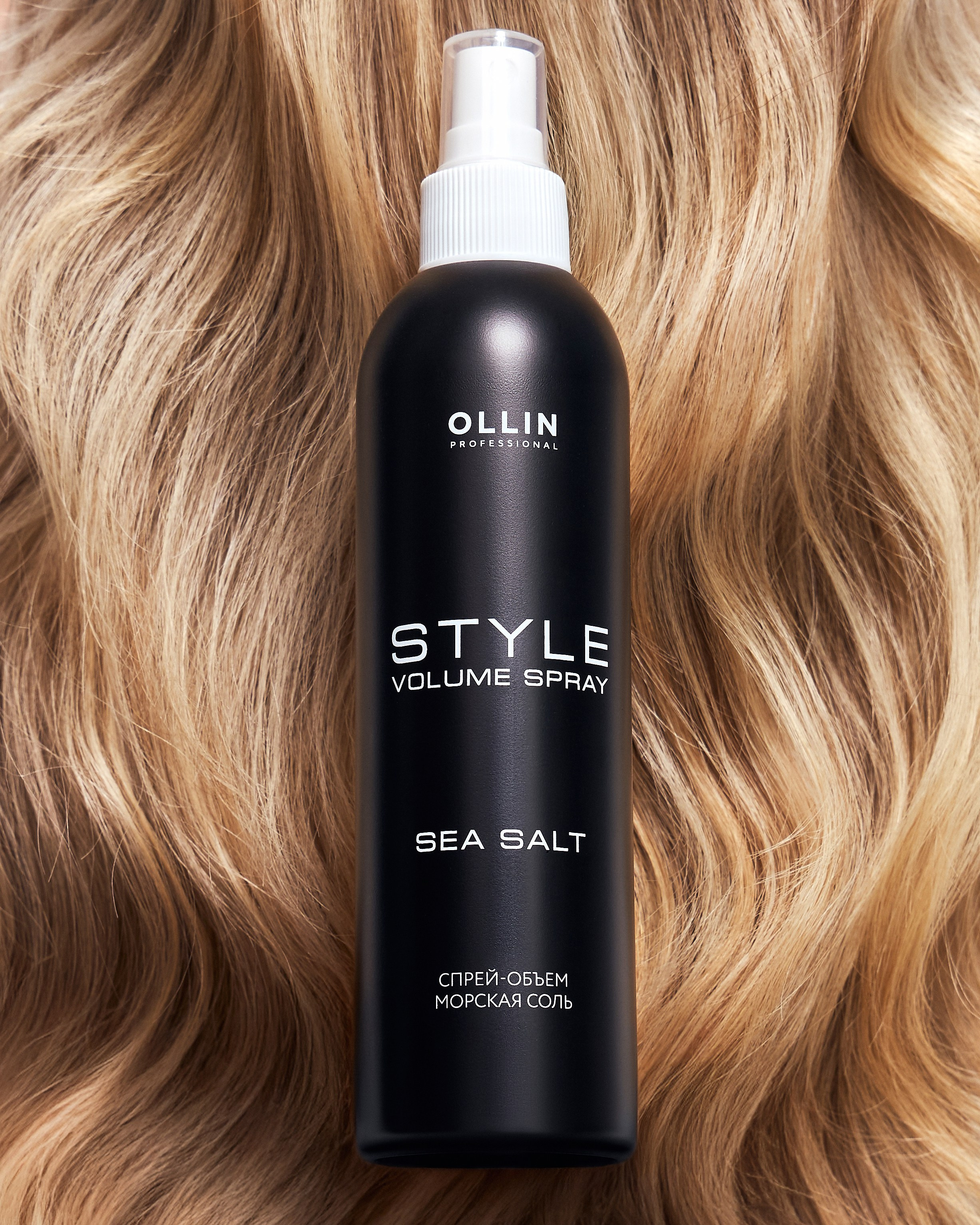 VOLUME HAIR. Главная