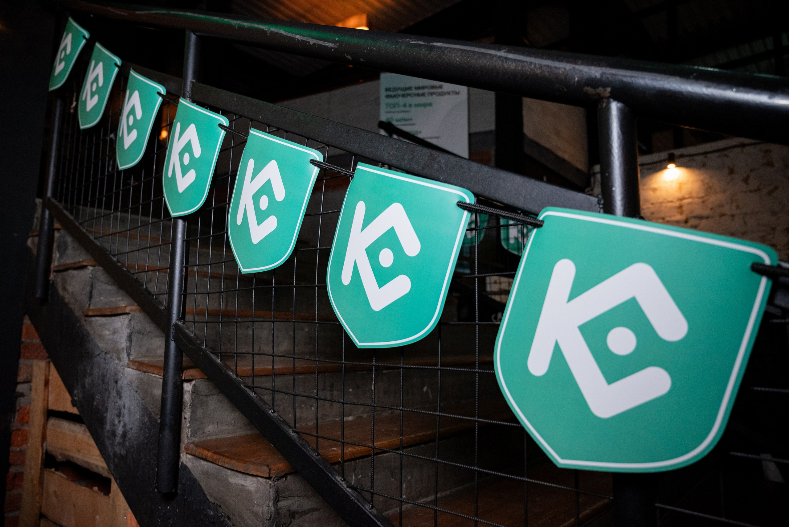 Конференция от криптобиржи KuCoin. Фотограф мероприятий в Москве