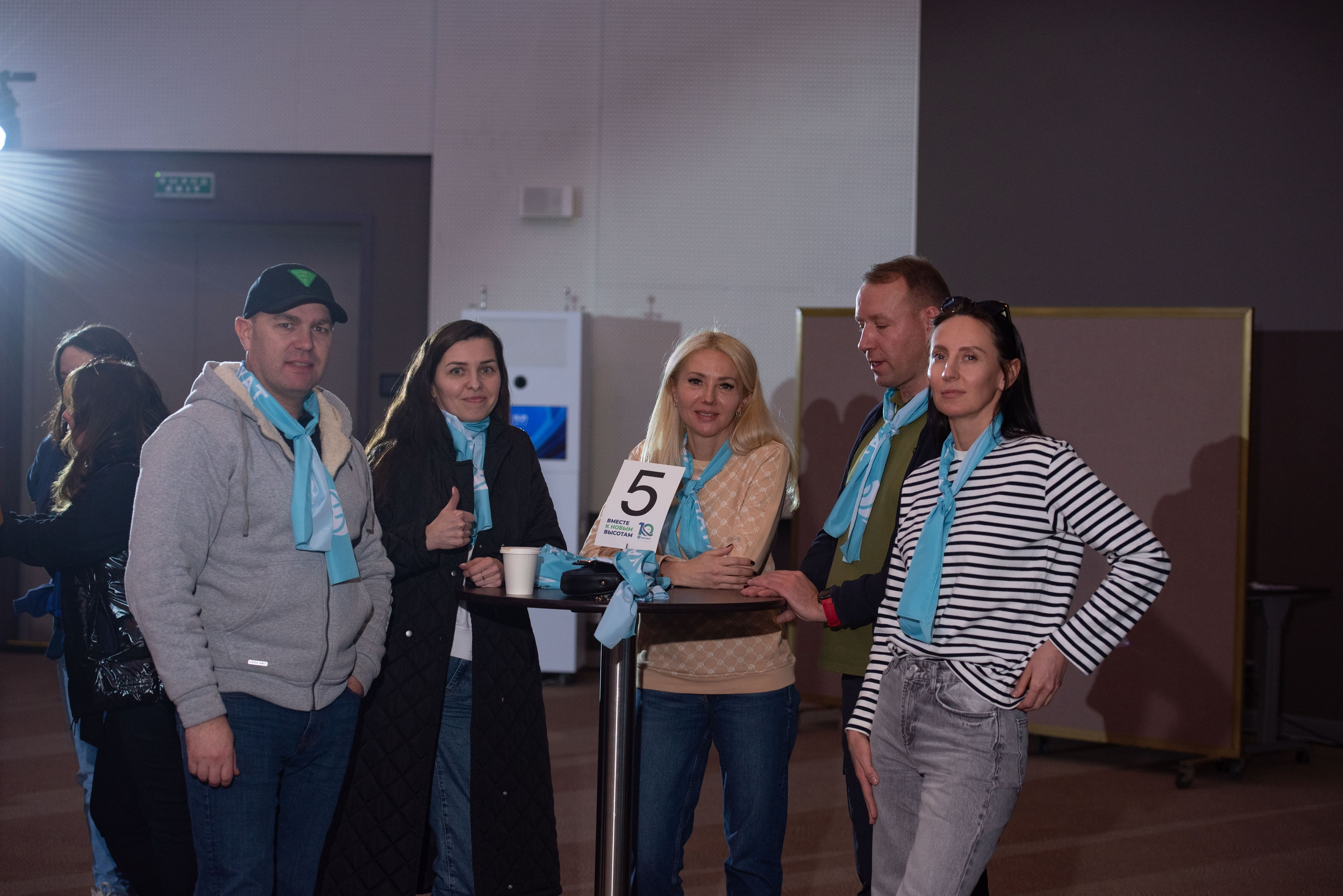 Конференции. Свадебный, семейный, фэшн фотограф, школьный фотограф в Сочи