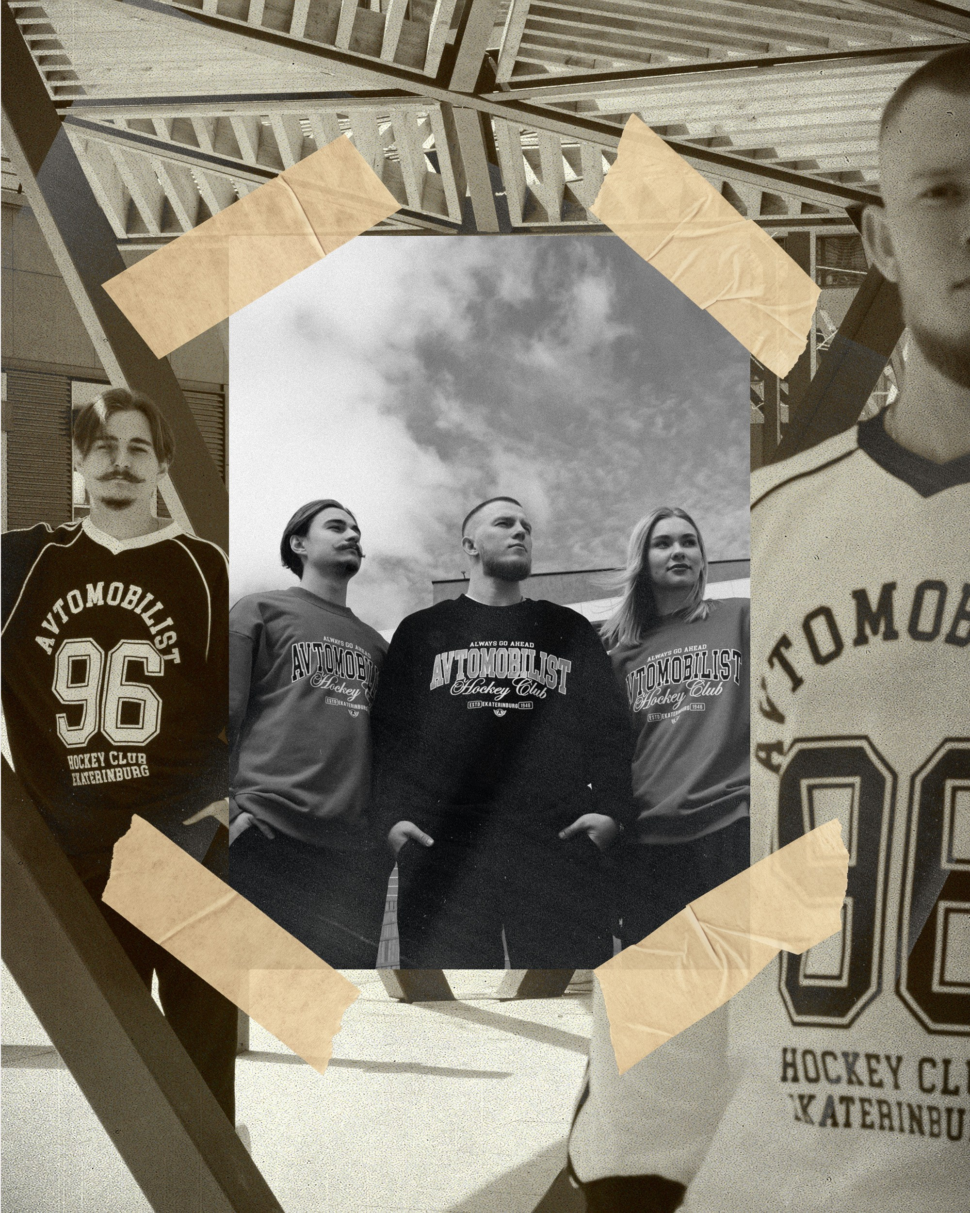 Individual. Фотограф в Екатеринбурге Ирада Баянгулова