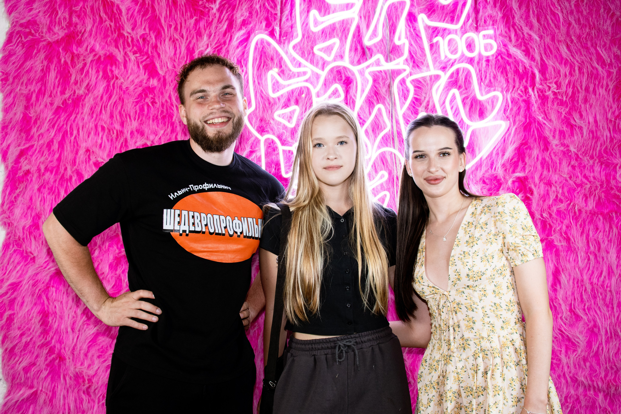 100 Балльный репетитор. Фотограф в Санкт-Петербурге Ксения Яковчук