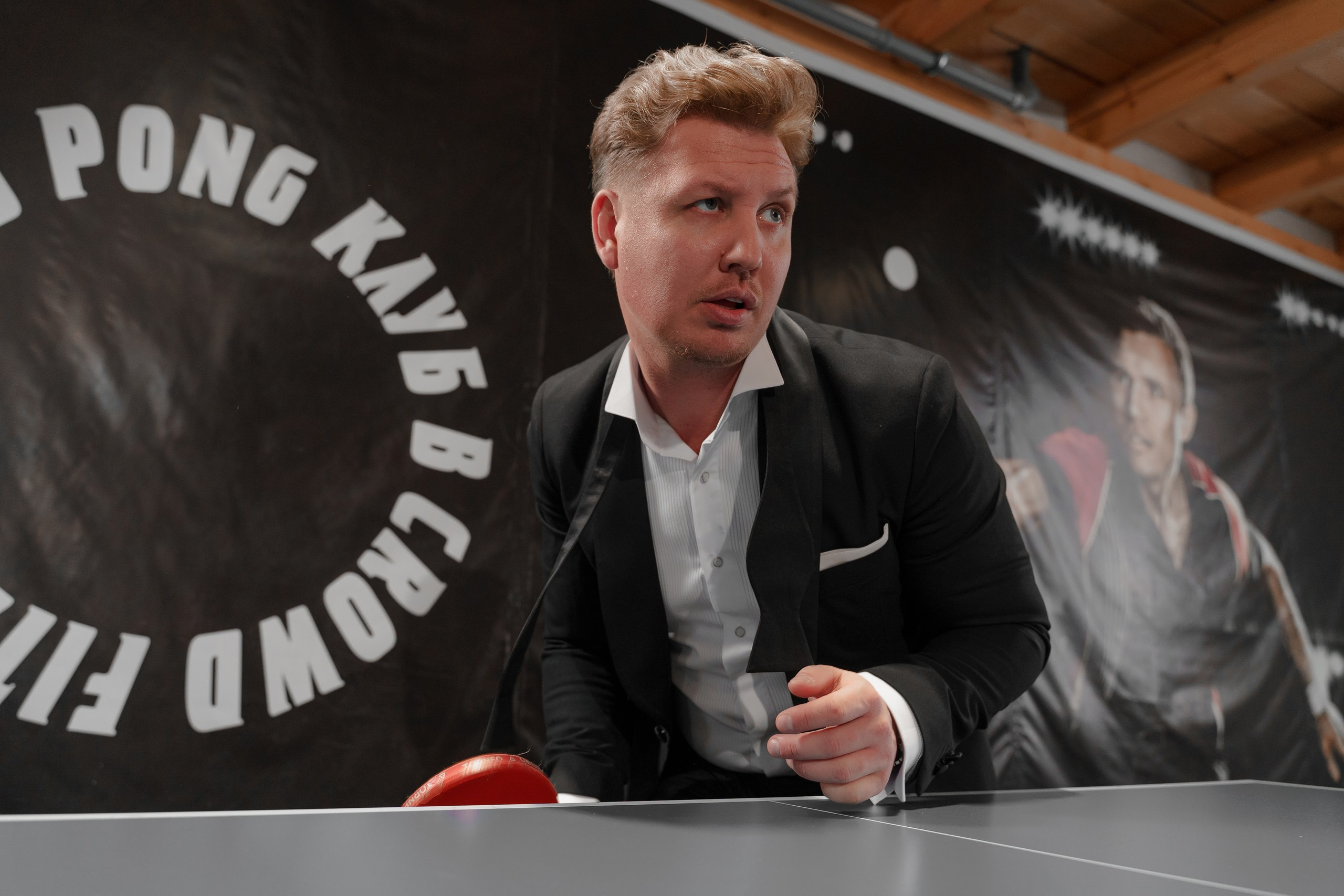 Антон и Костя