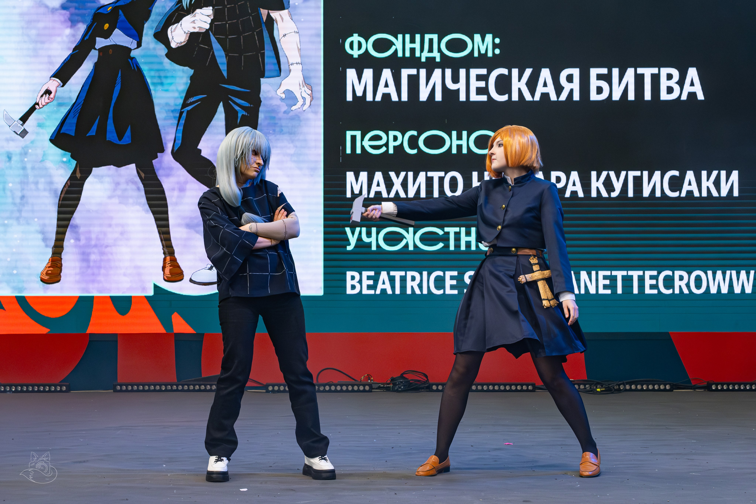 Comic Con Игромир 2025 | Конкурс | Суббота. Косплей фотограф