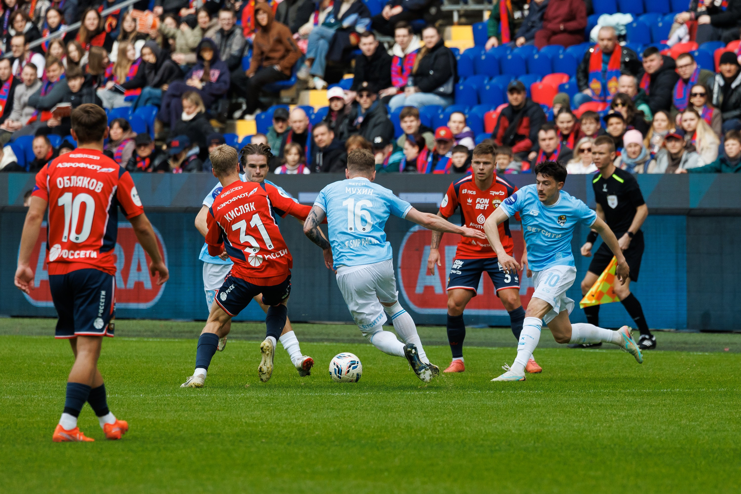 Футбол. ЦСКА — Сочи