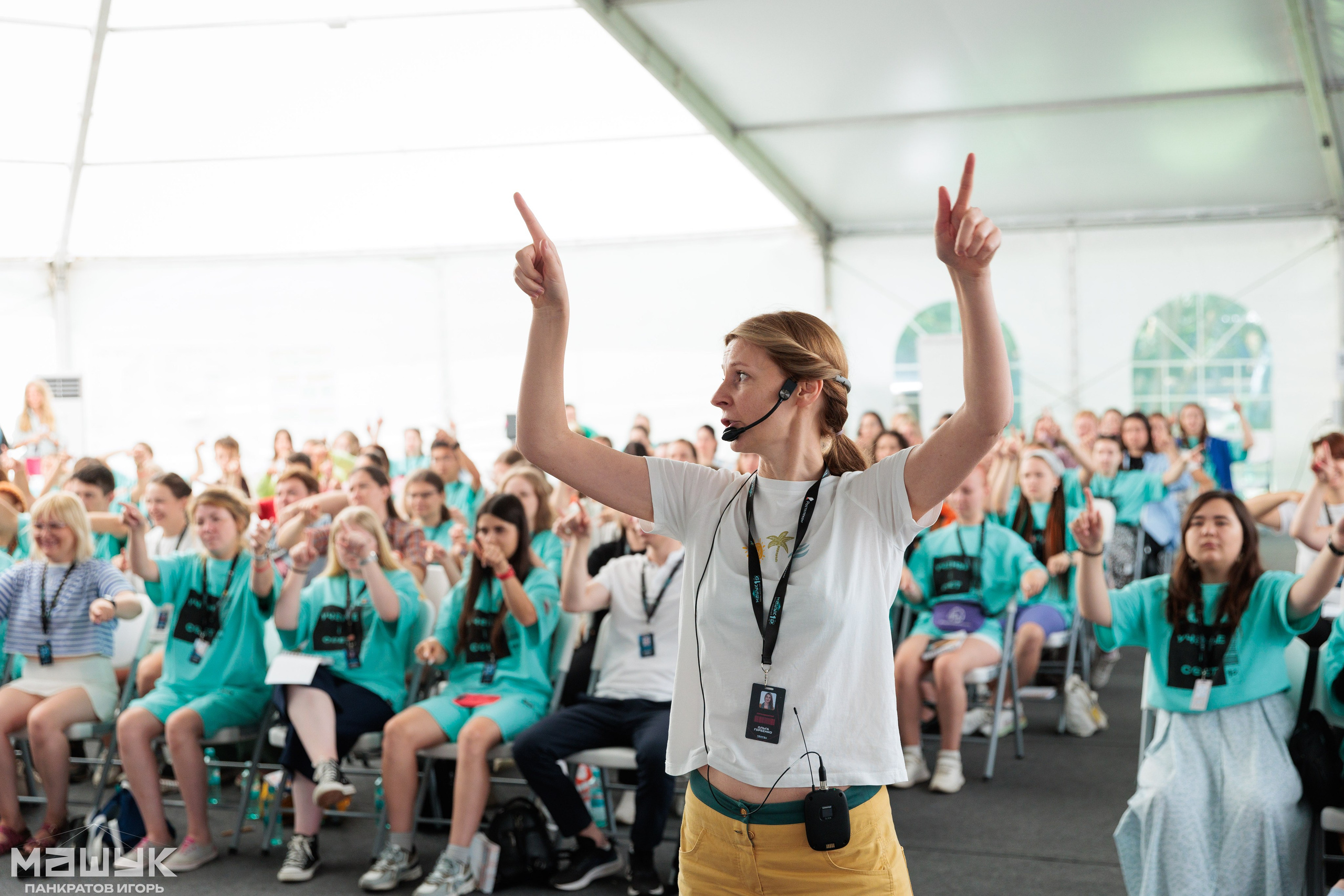 Всероссийский форум «Машук» — 2024. Игорь Панкратов | Фотограф Ставрополь