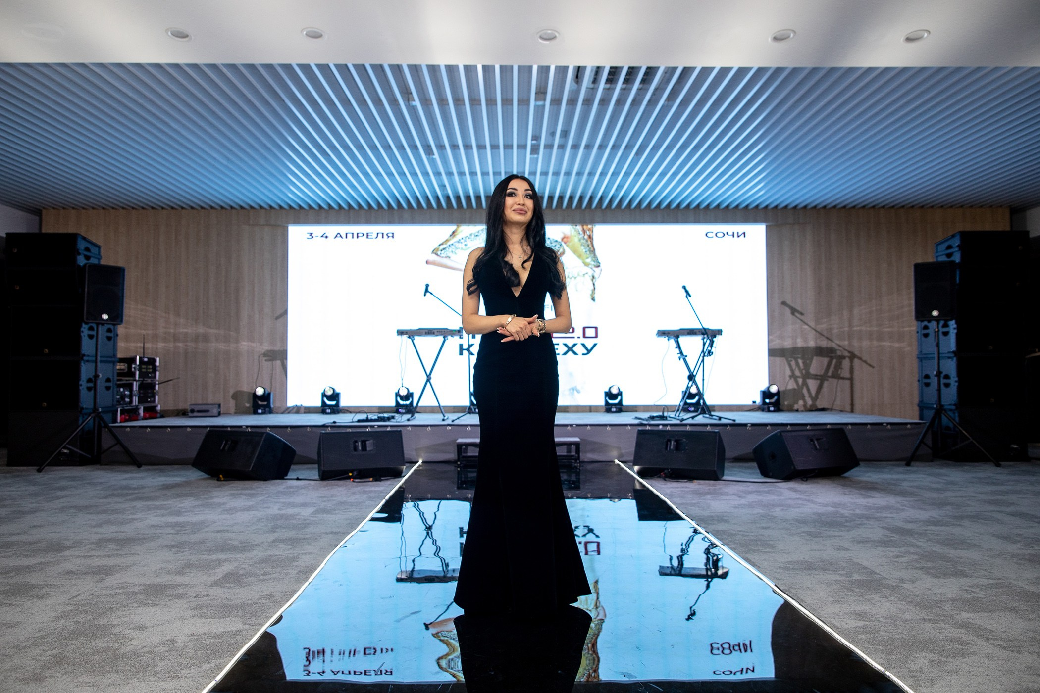 Fashion week ELDERMAFILL 2.0 CITY PARK. Интерьерный и фуд фотограф в Иркутске Дмитрий Арно