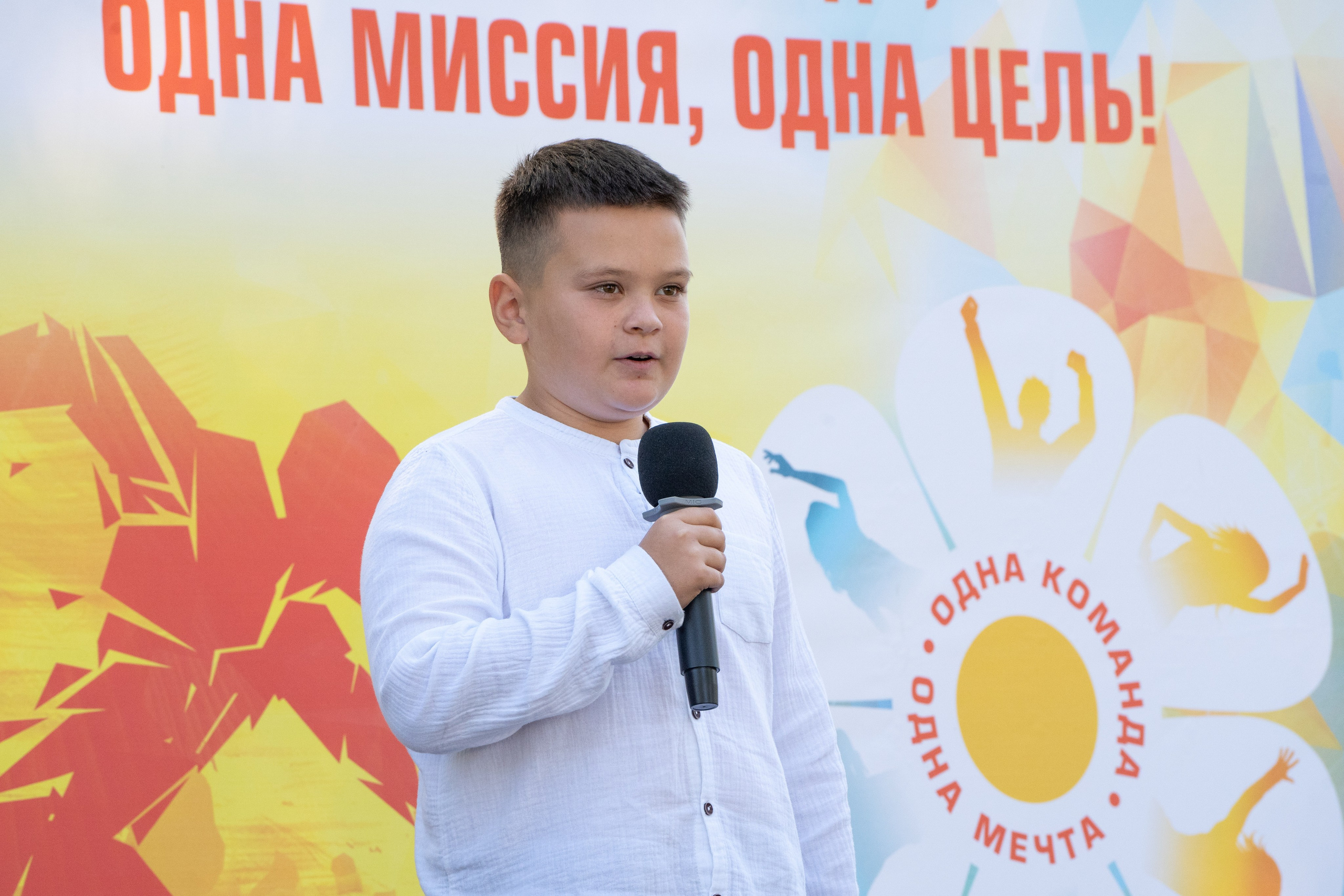 Открытие сквера Снабженца. Фотограф в Самаре Иван Булатов