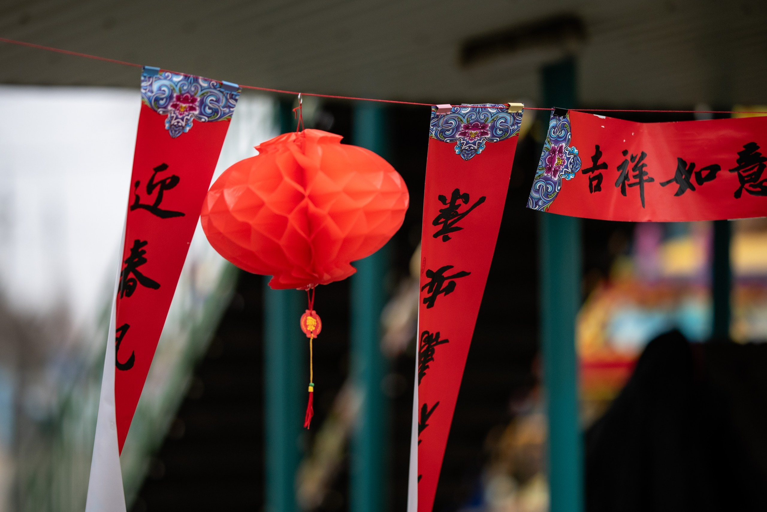 5 вёрст 春節. Фотограф в Краснодаре Алена Горбунова