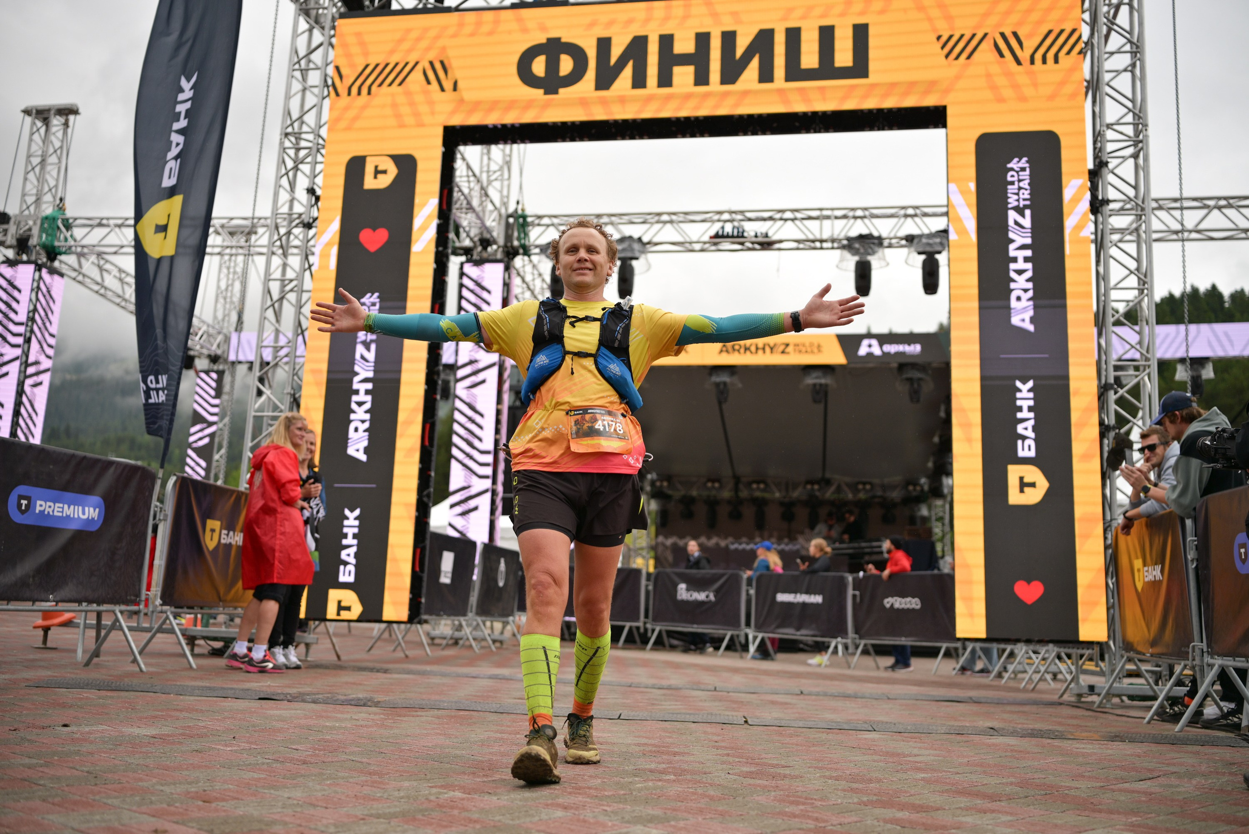 Arkhyz Wild Trail 22/06/25. Фотограф в Краснодаре Алена Горбунова