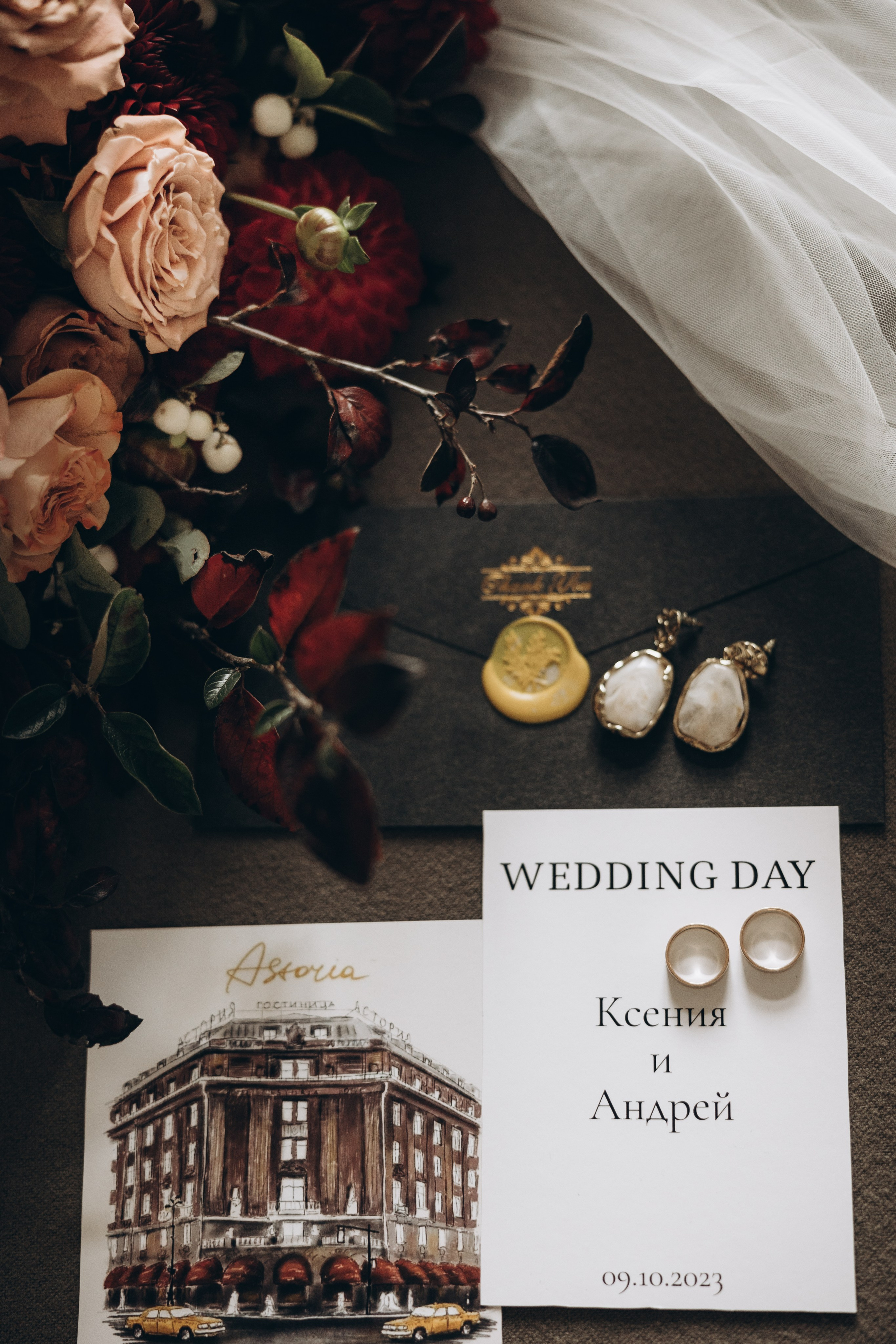 Ксения & Андрей. Семейный фотограф в Москве Виктория Ястребинская