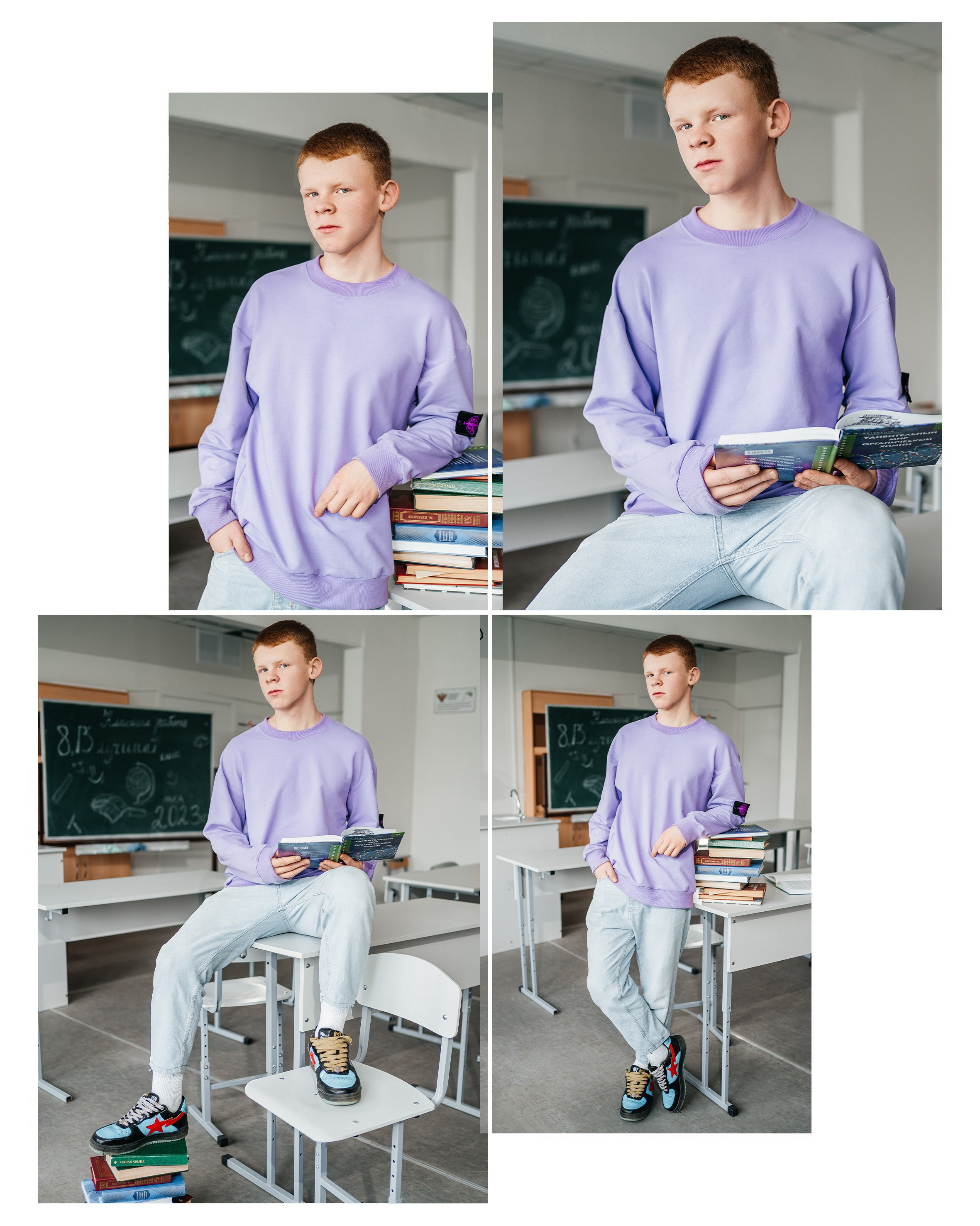 Портреты 9-11 класс