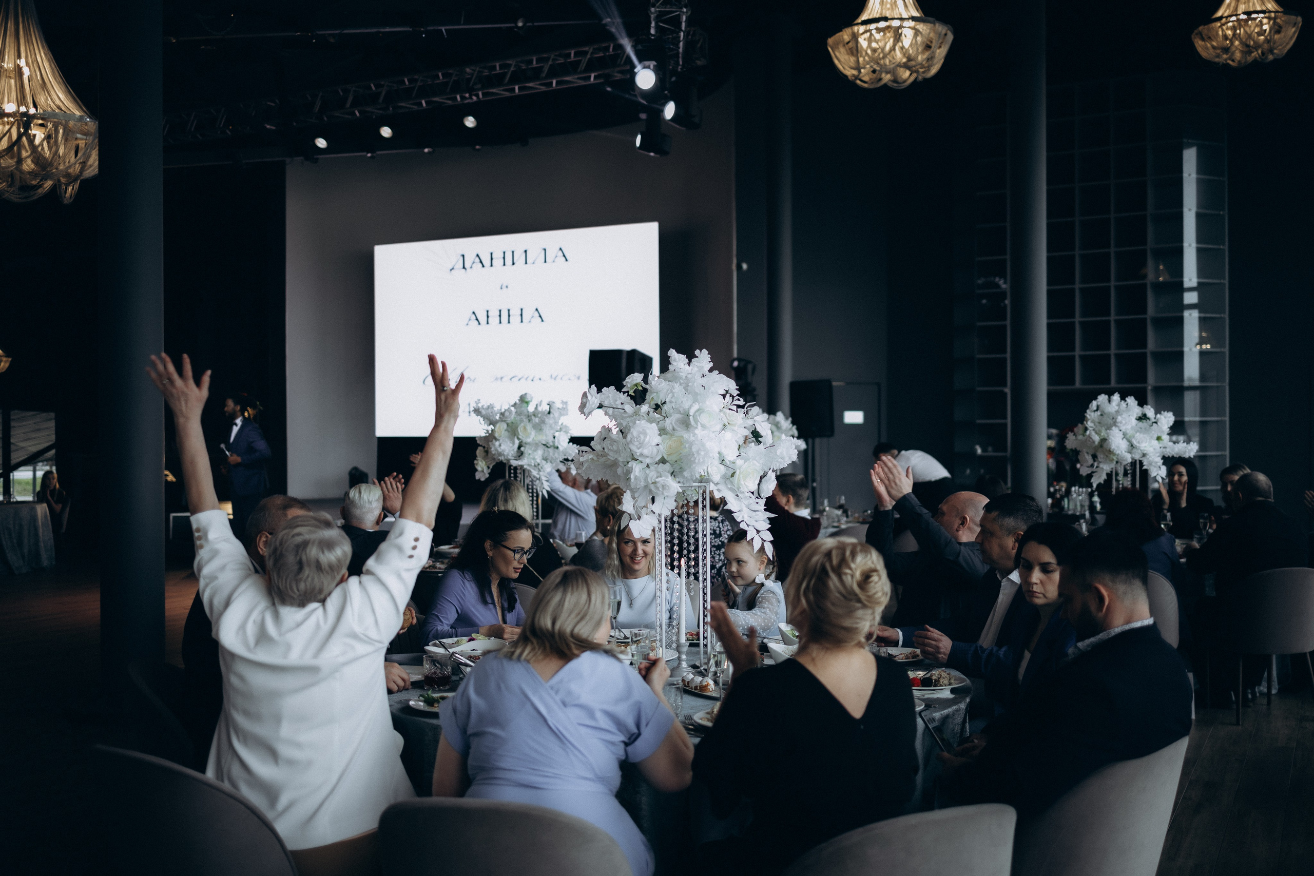 Фотосессия. Свадебные фотограф и видеограф в Санкт-Петербурге