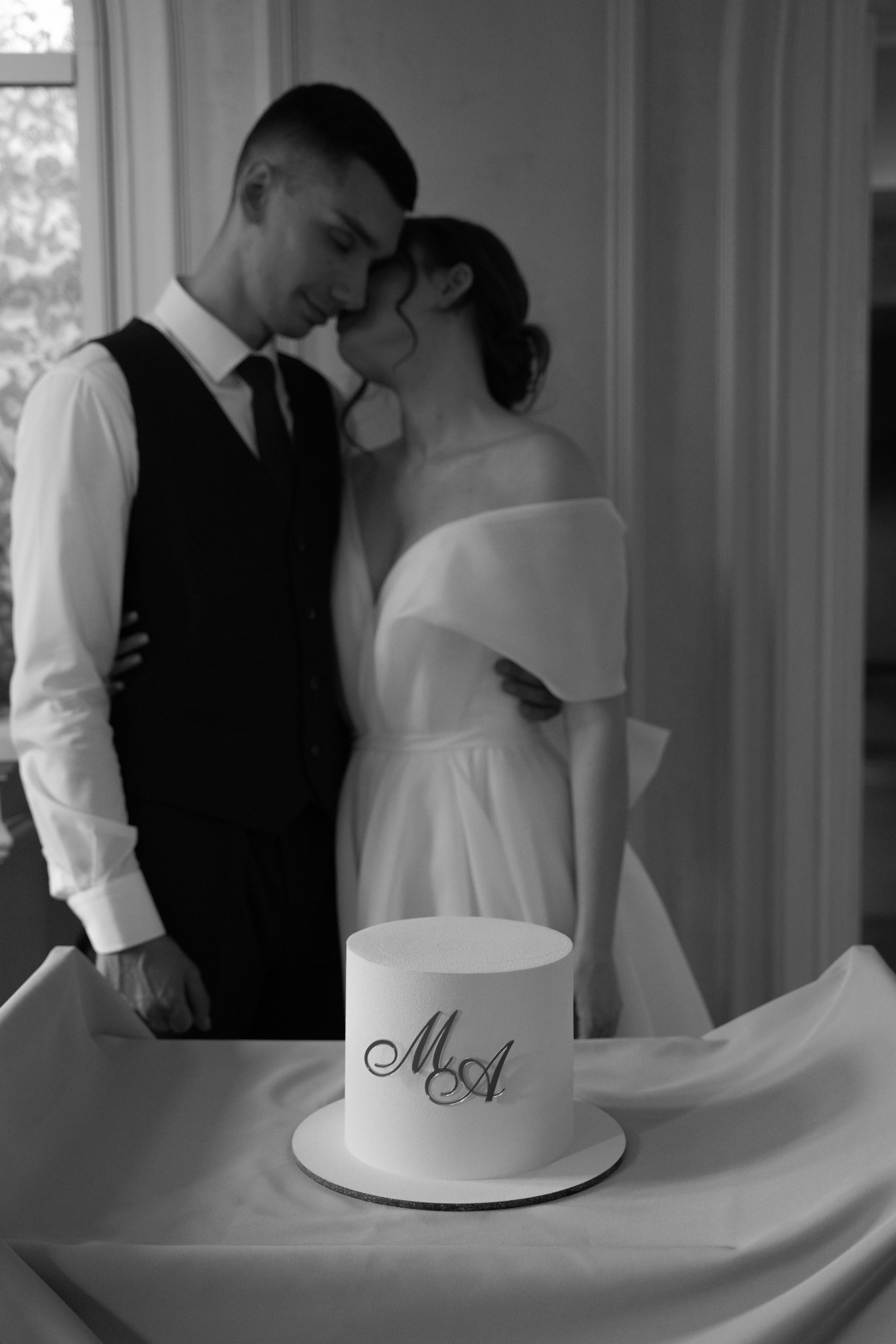 Анна и Максим. Свадебный фотограф Марина Попова