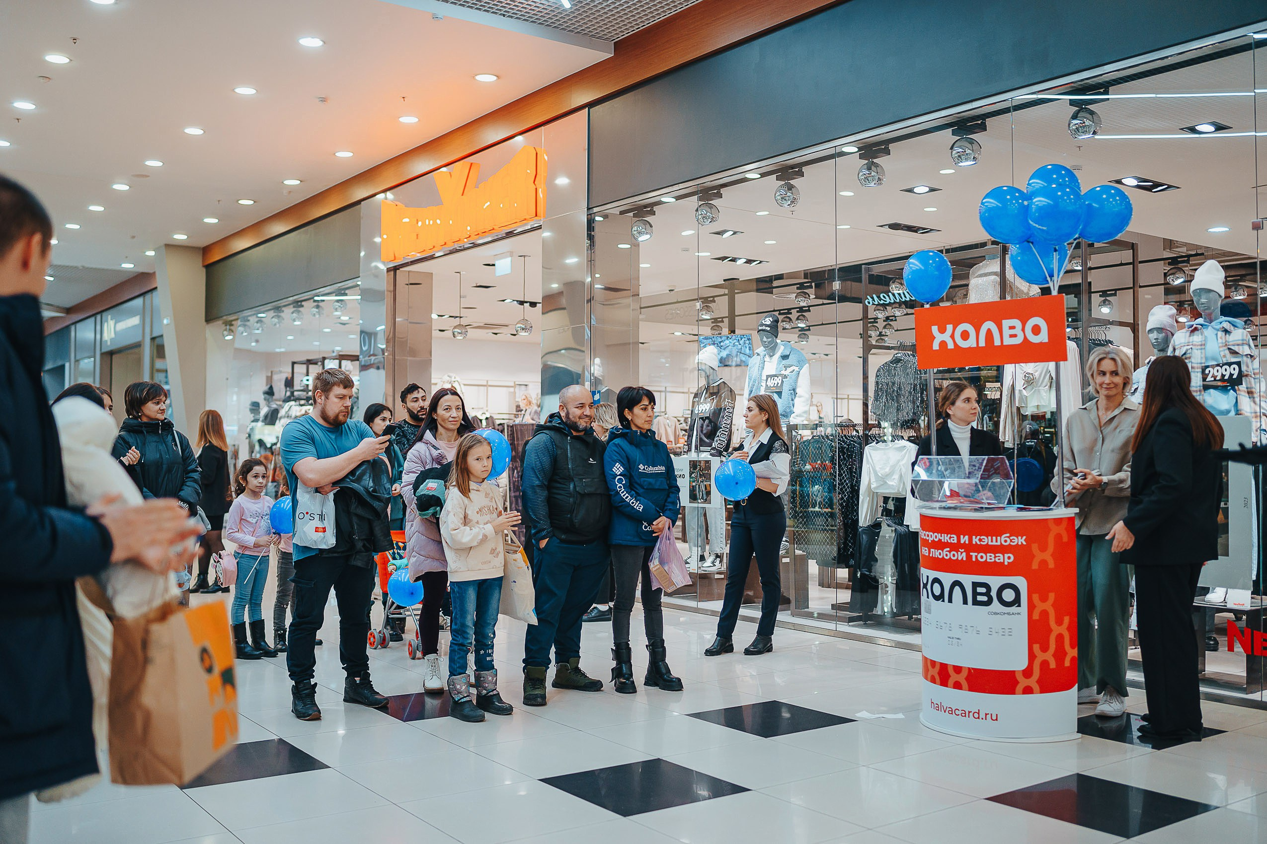 Совкомбанк Халва промо. Репортажный (Event) фотограф в Барнауле | Даниил Маркин | Качество и вайб