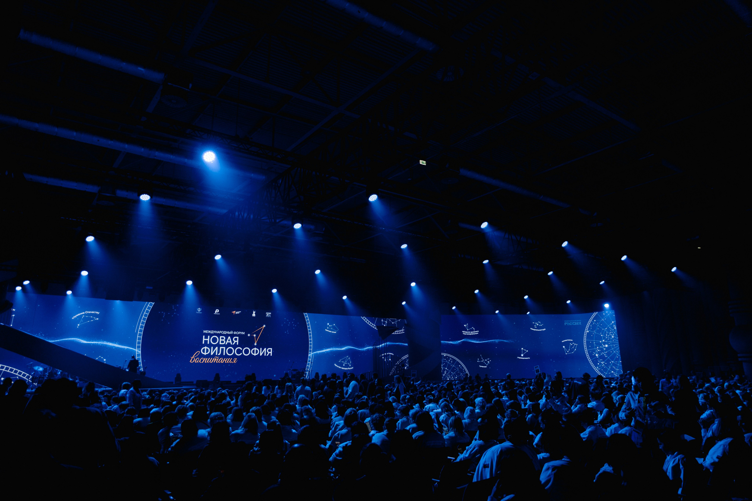 Новая Философия воспитания | Москва. Репортажный фотограф Сурков Артем Москва