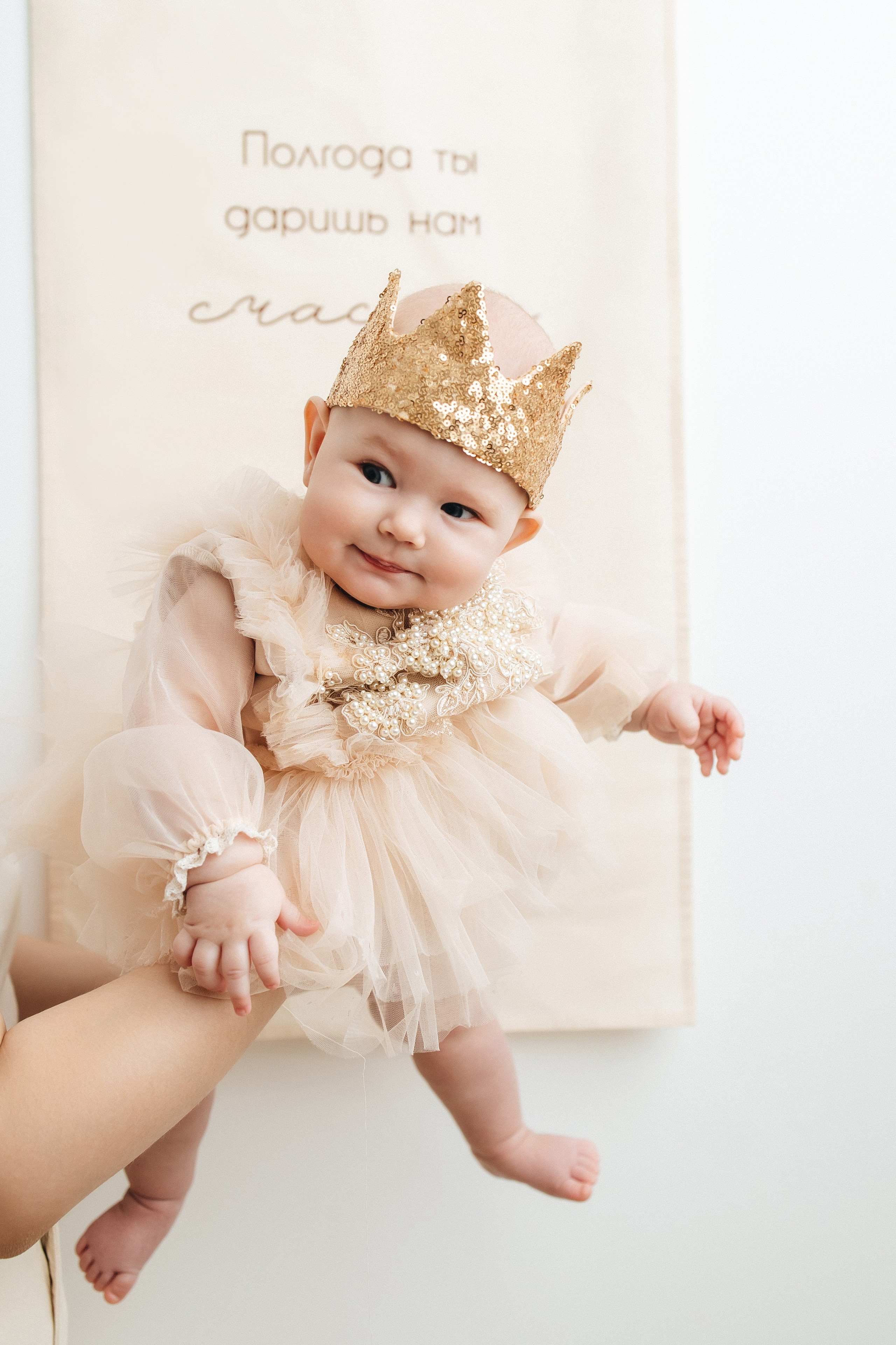 Детки до года (от 3 мес.). Главная