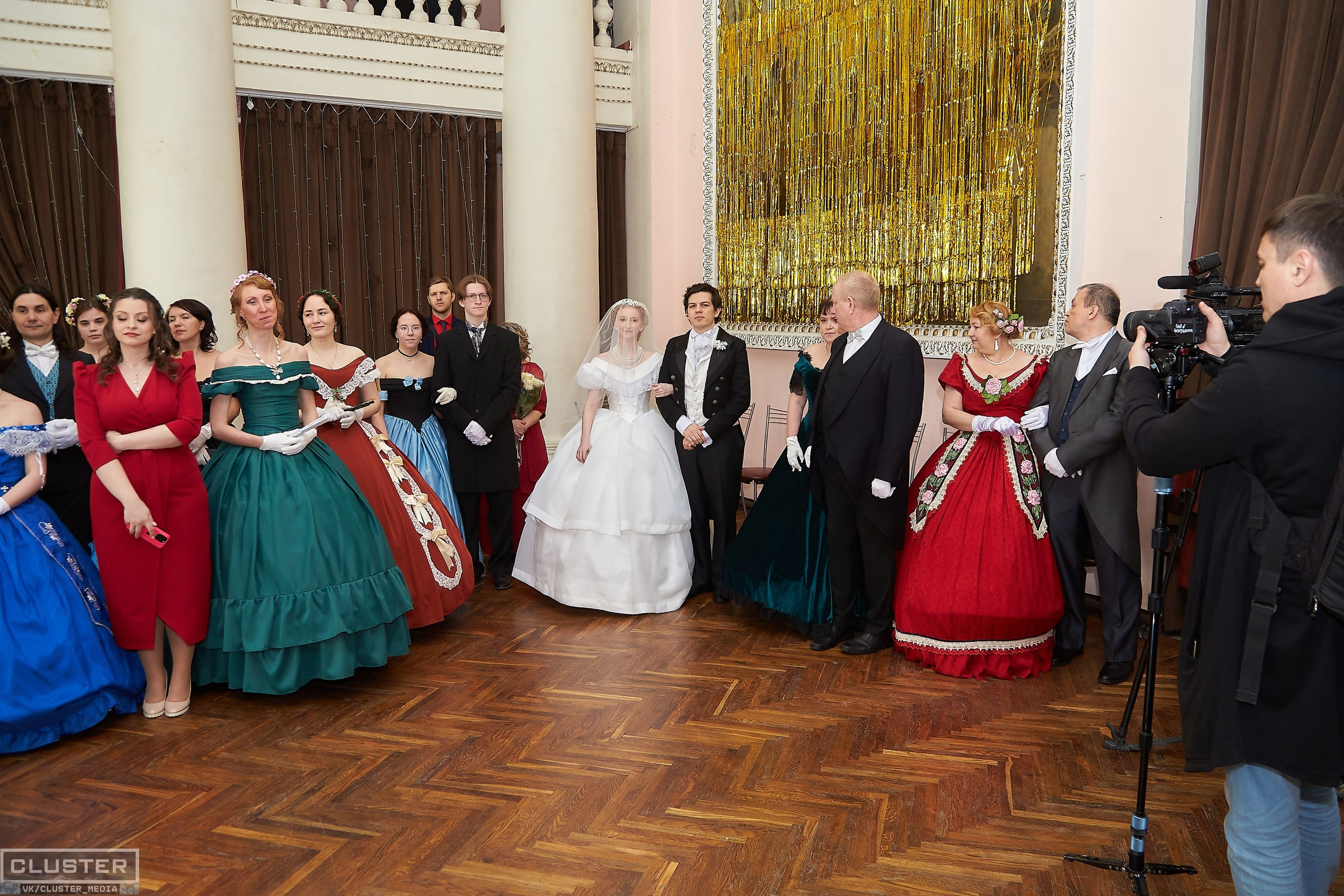 Марина и Дима