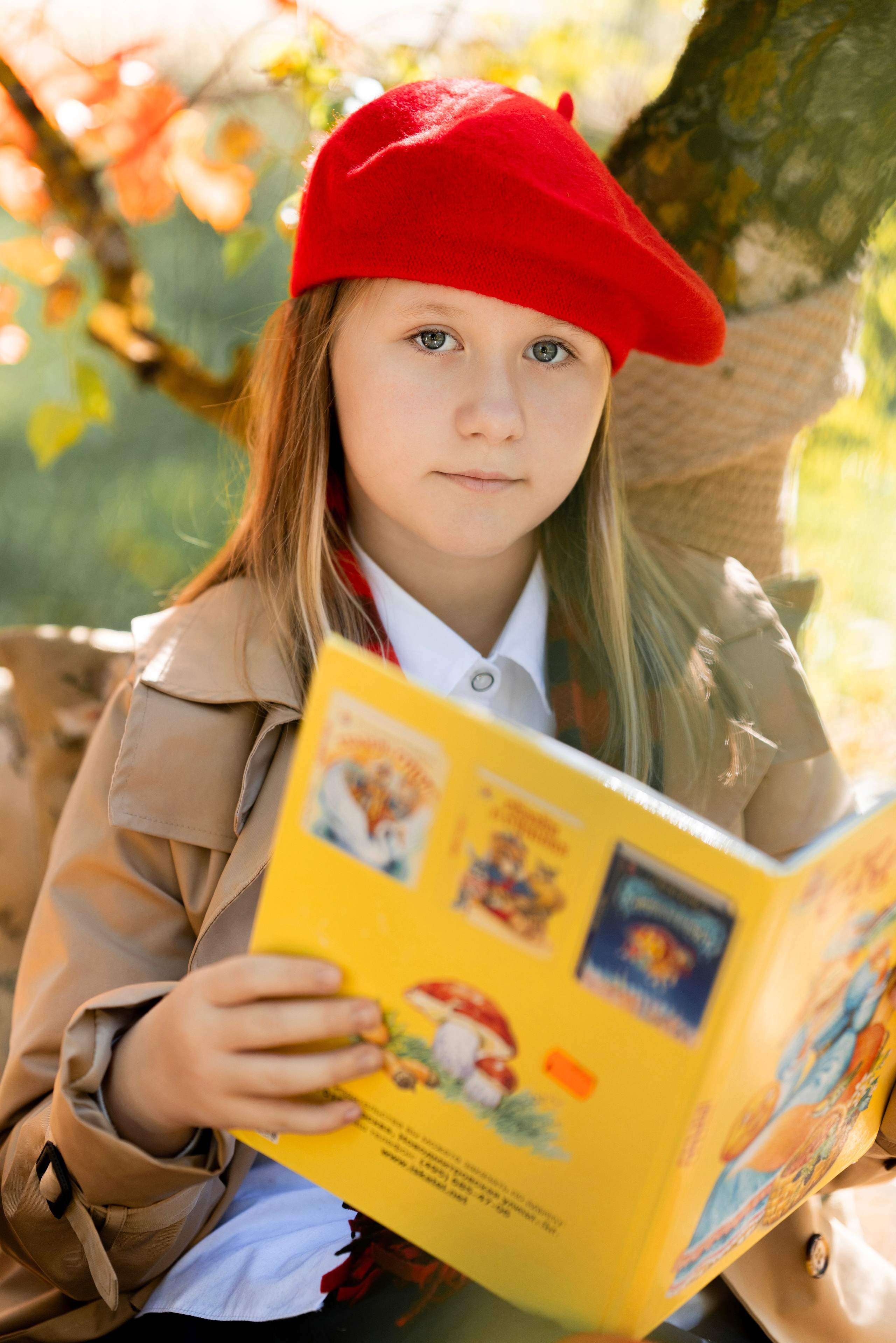 Осень 2. Фотограф Юлия Попова