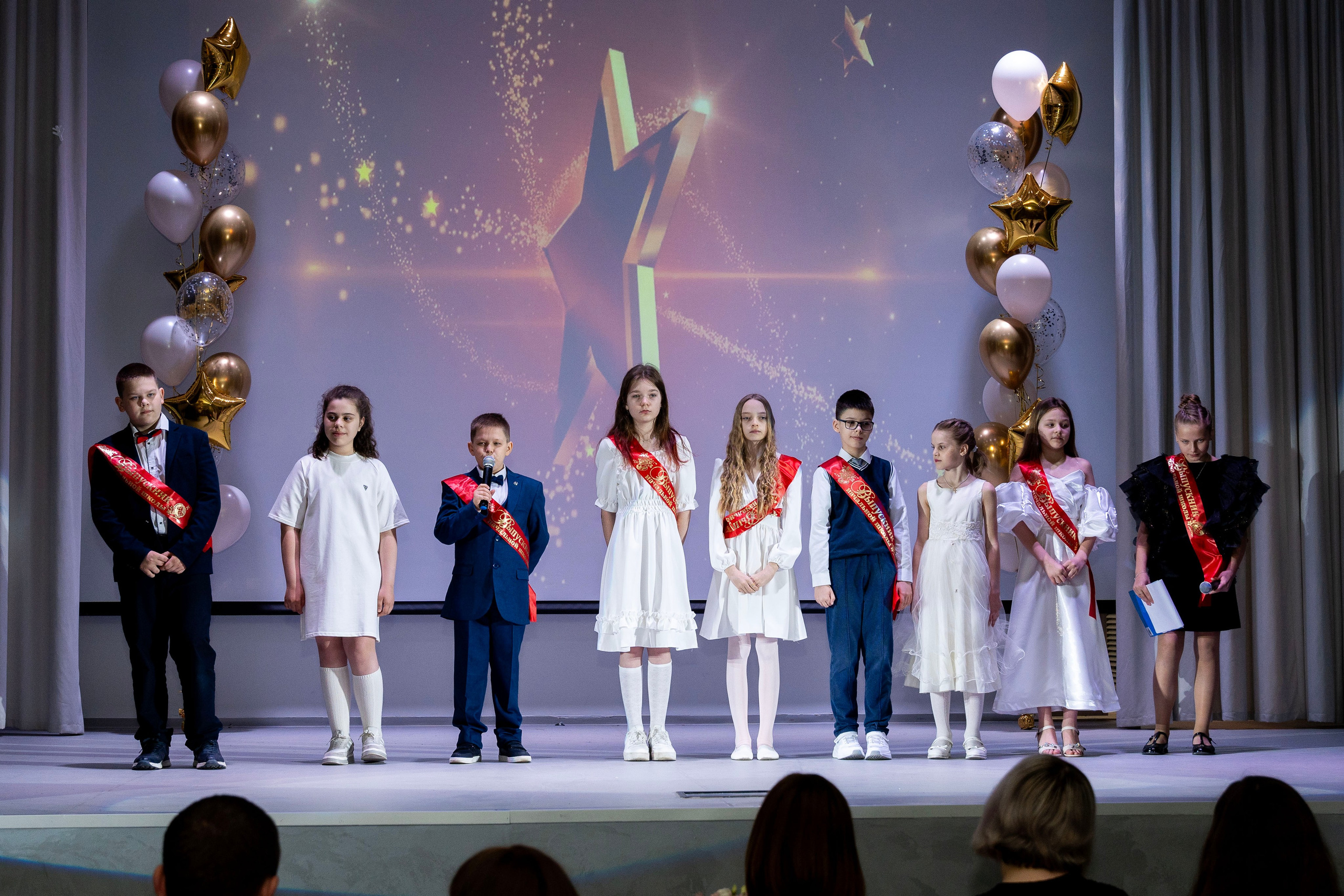 Выпускные 4 классы. Фотограф Юлия Попова