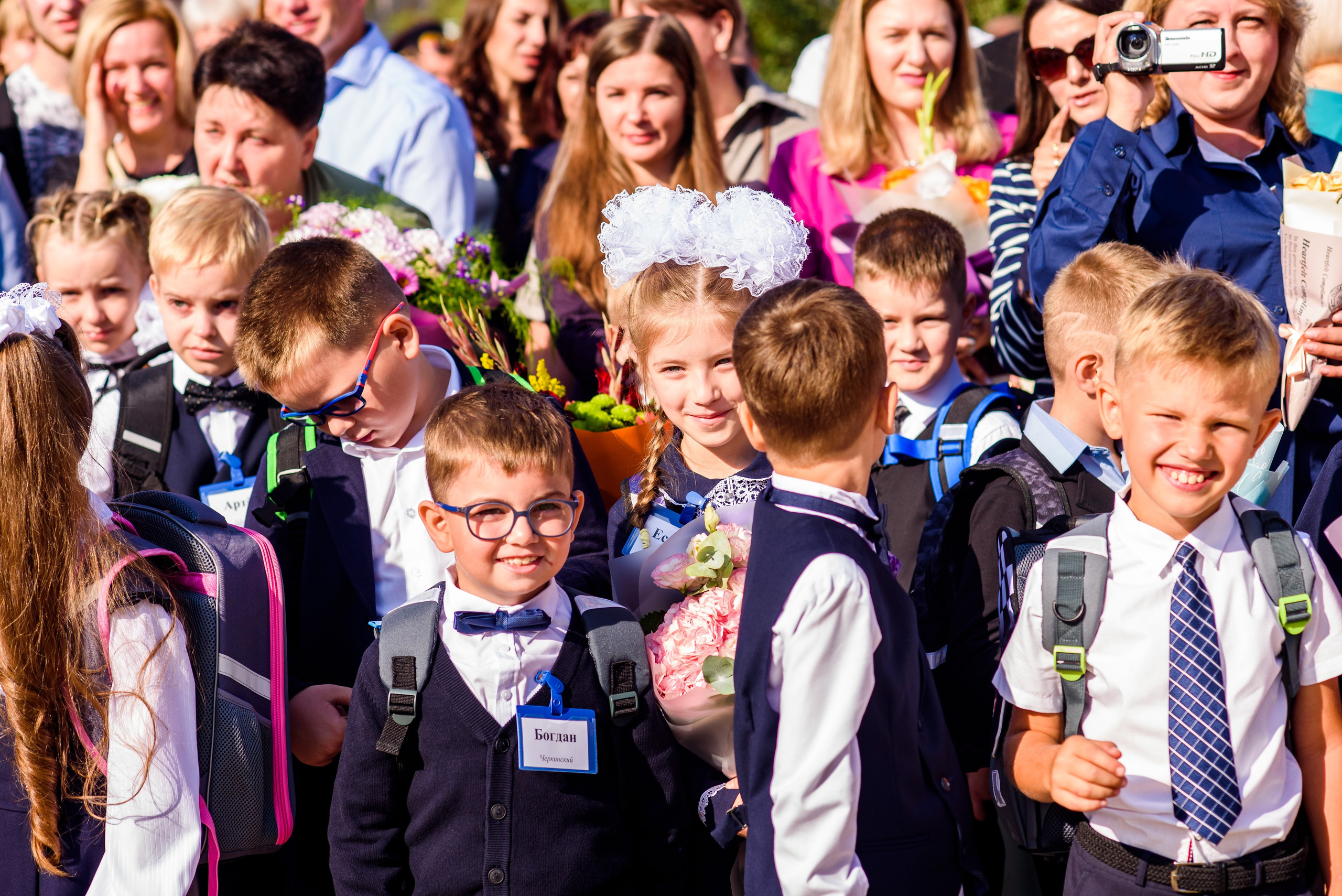 1-е сентября 2023. Фотограф Юлия Попова