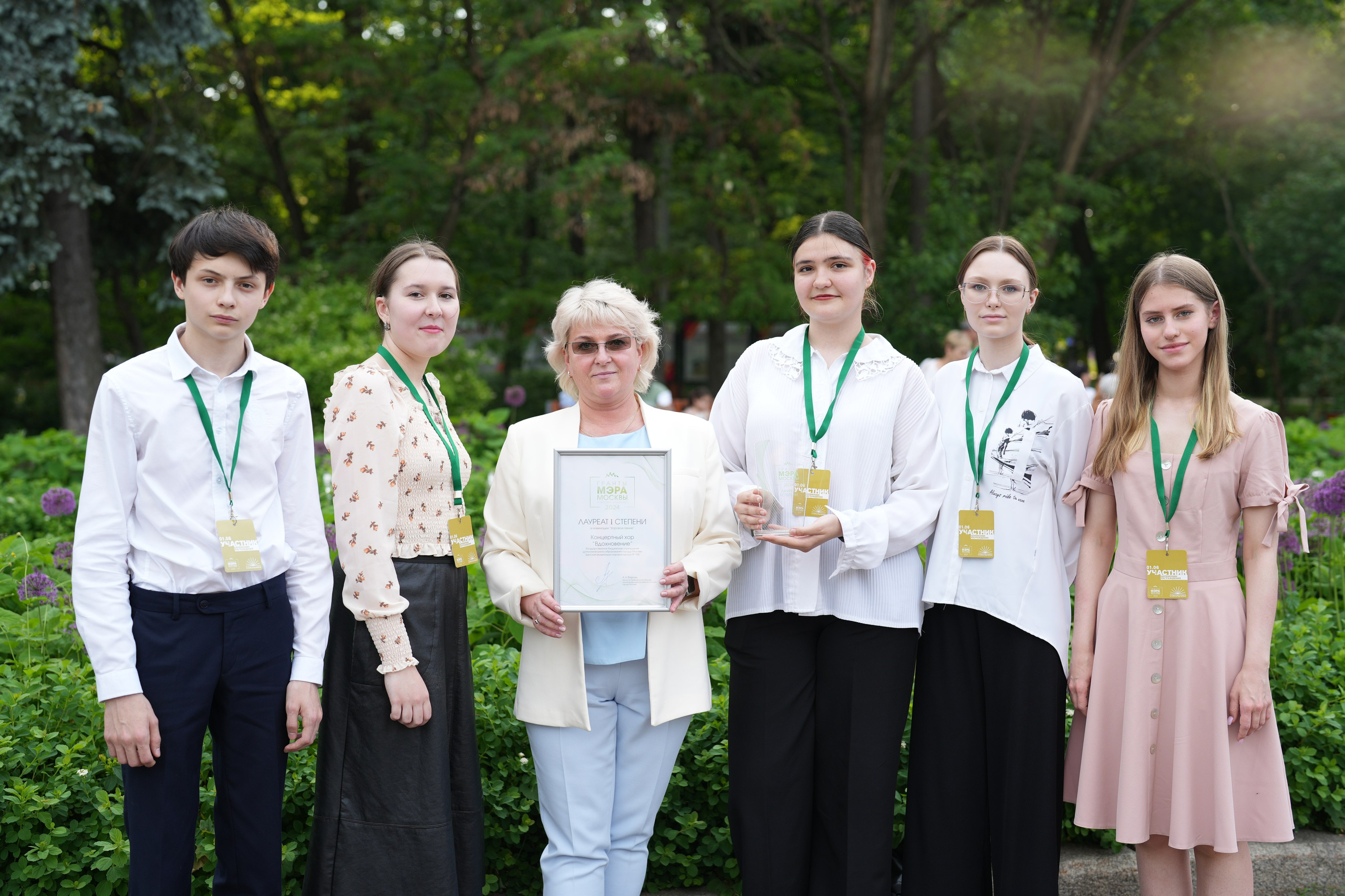 Гранты МЭРА Москвы. Семейный и детский фотограф в Москве Оксана Чибизова
