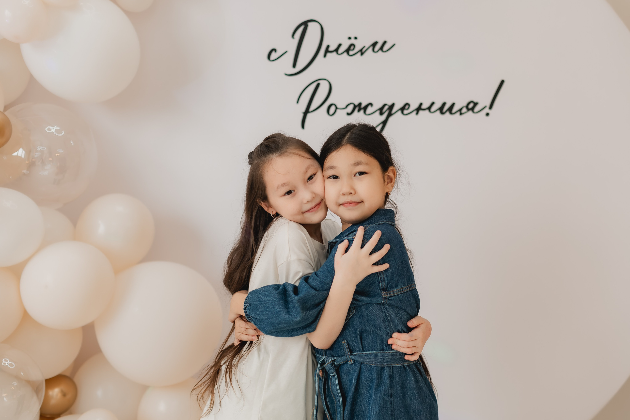 Детский лофт Птичка Мытищи