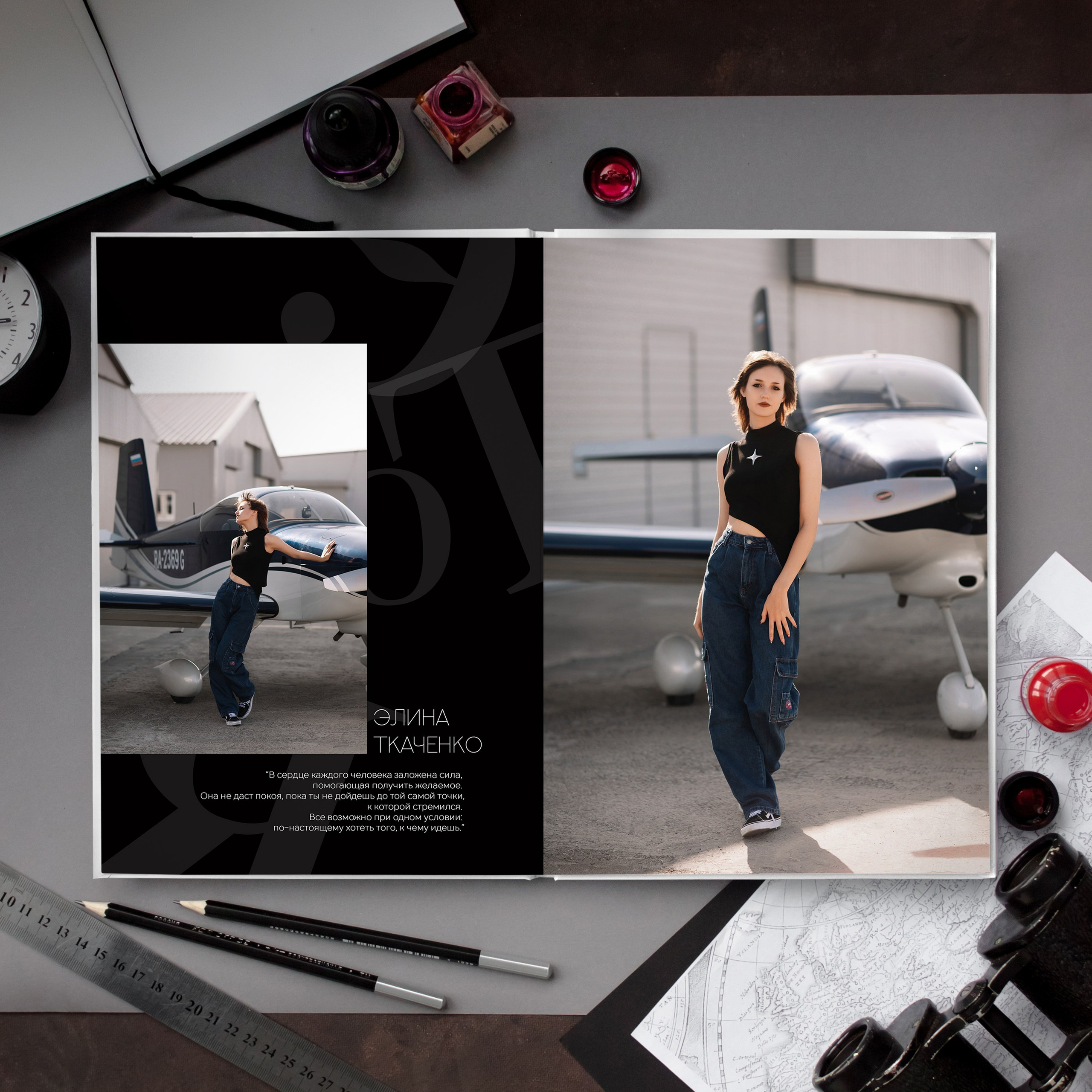 стильная Фотосессия на аэродроме