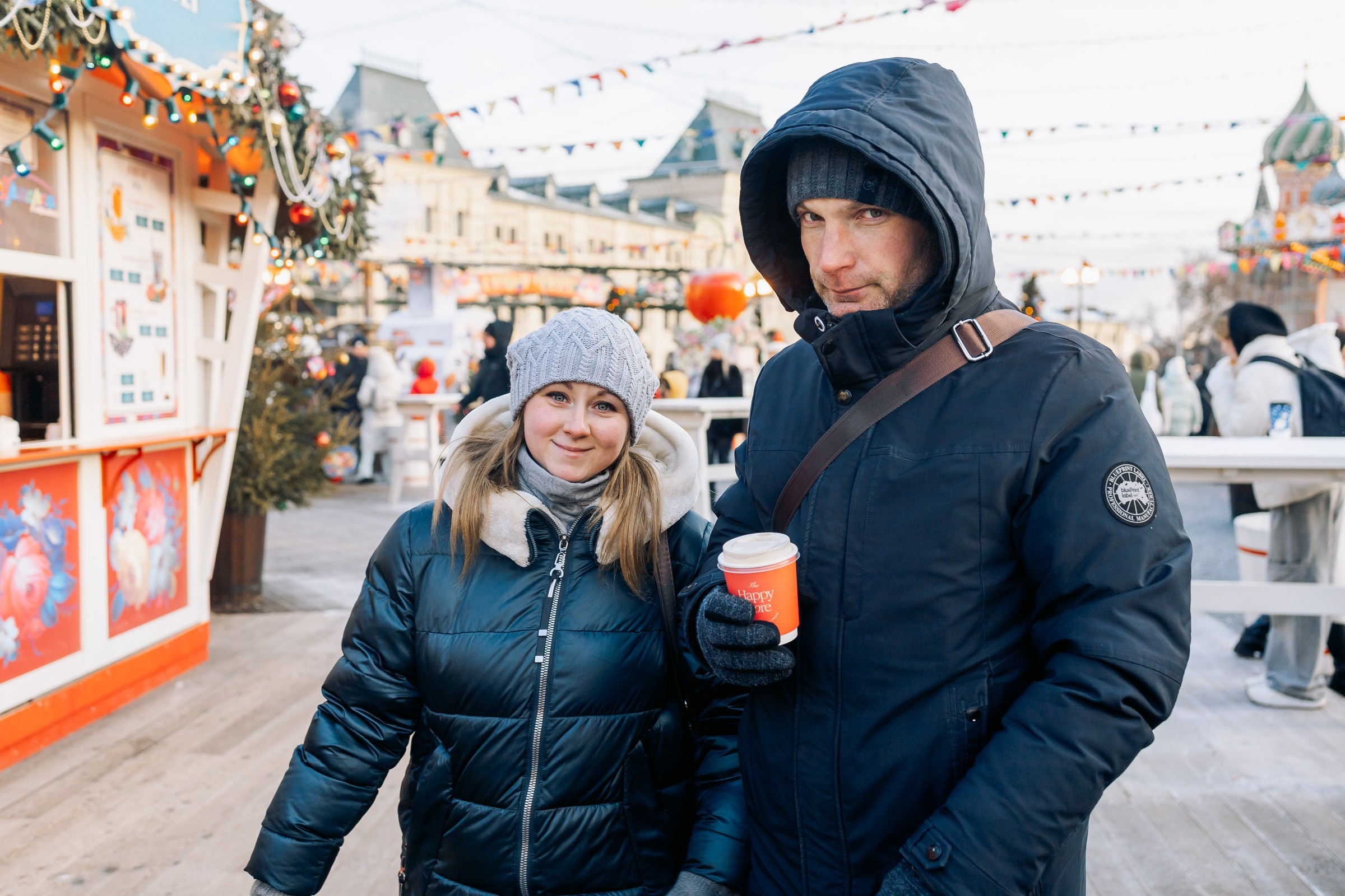 Морозный день