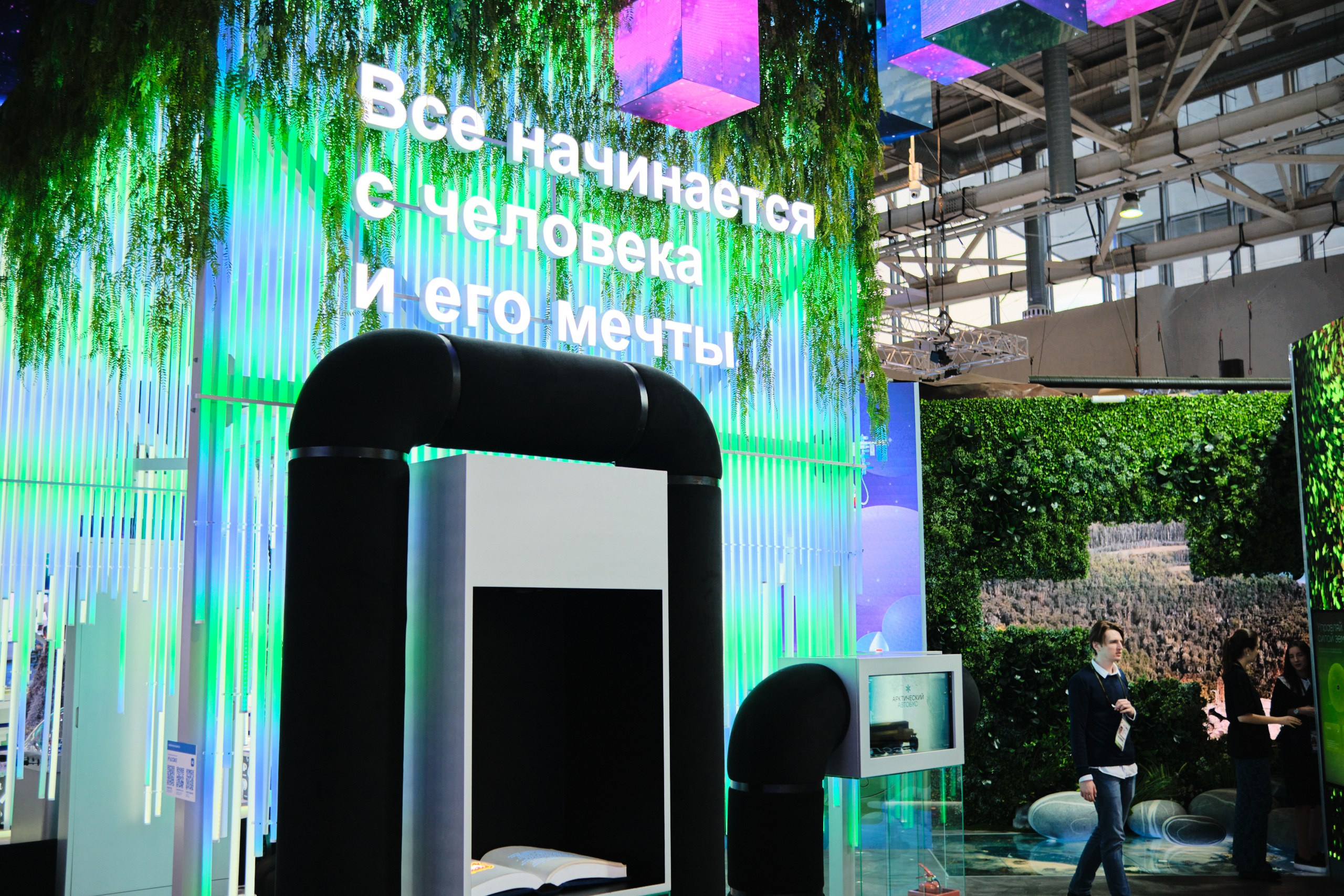 ВДНХ × Выставка «Россия». Матвей Яворский — фотограф в Челябинске