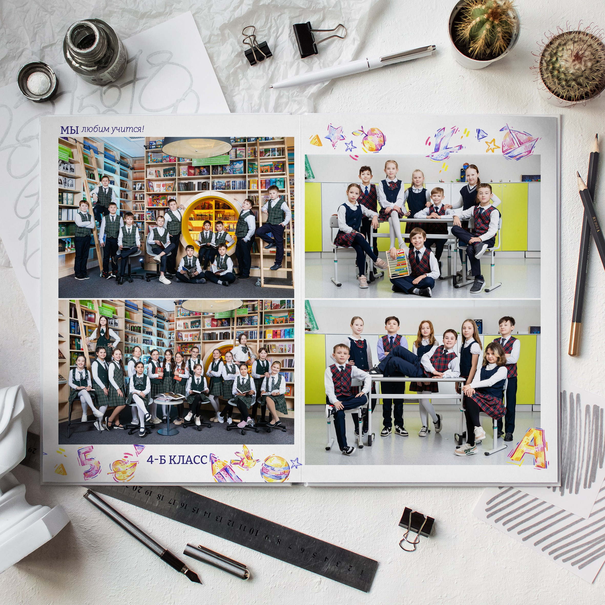 Стиль Рисунки. Выпускные альбомы Нижнекамск Набережные Челны Фотостудия Небо