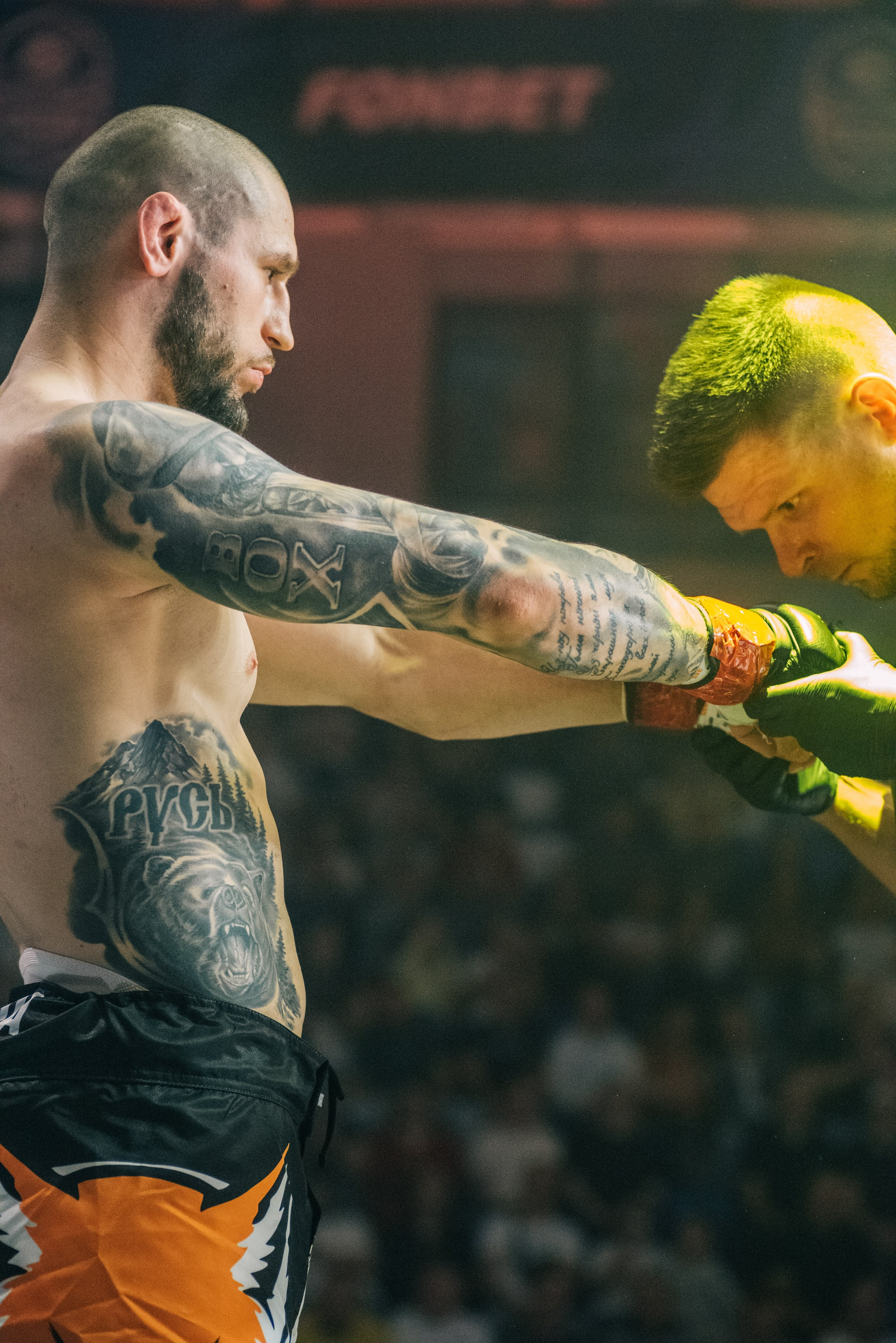 Miroslava Fight