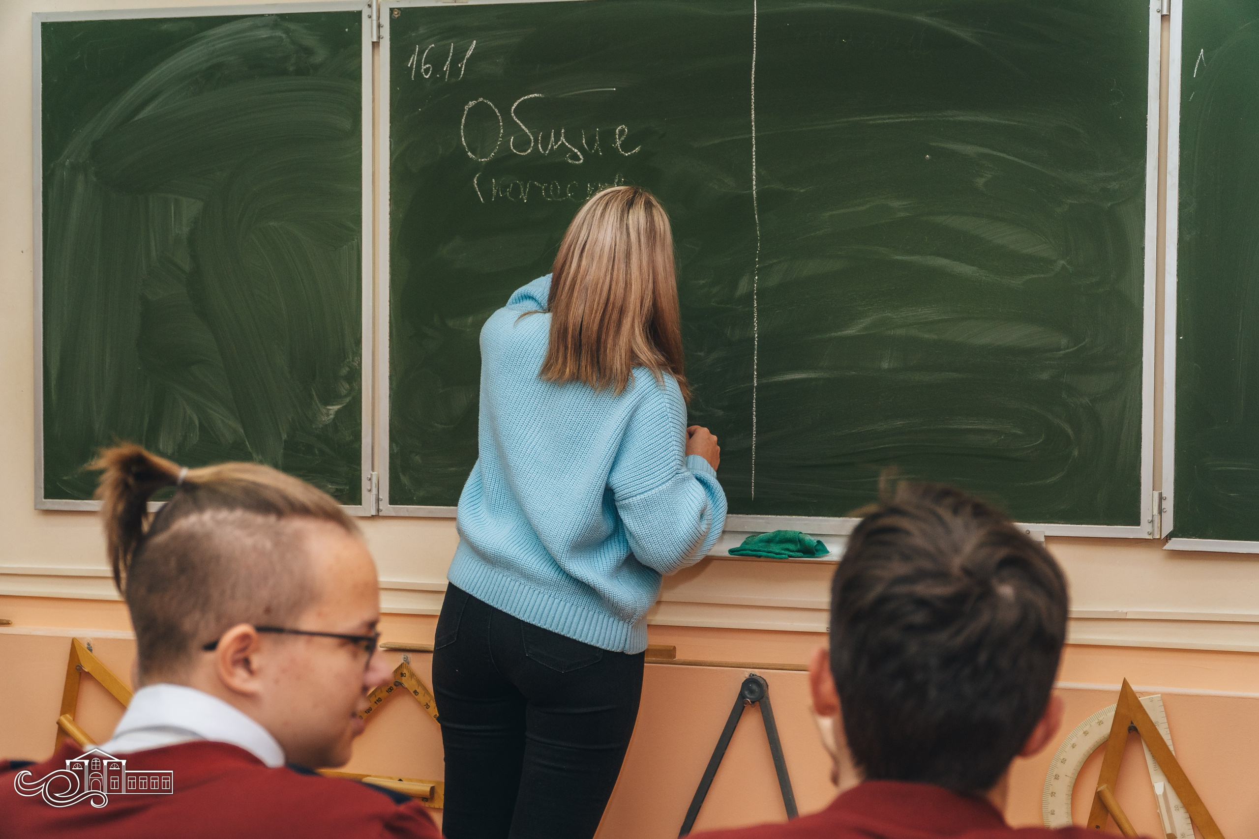 Международный день толерантности. Новотитаровский Дом культуры