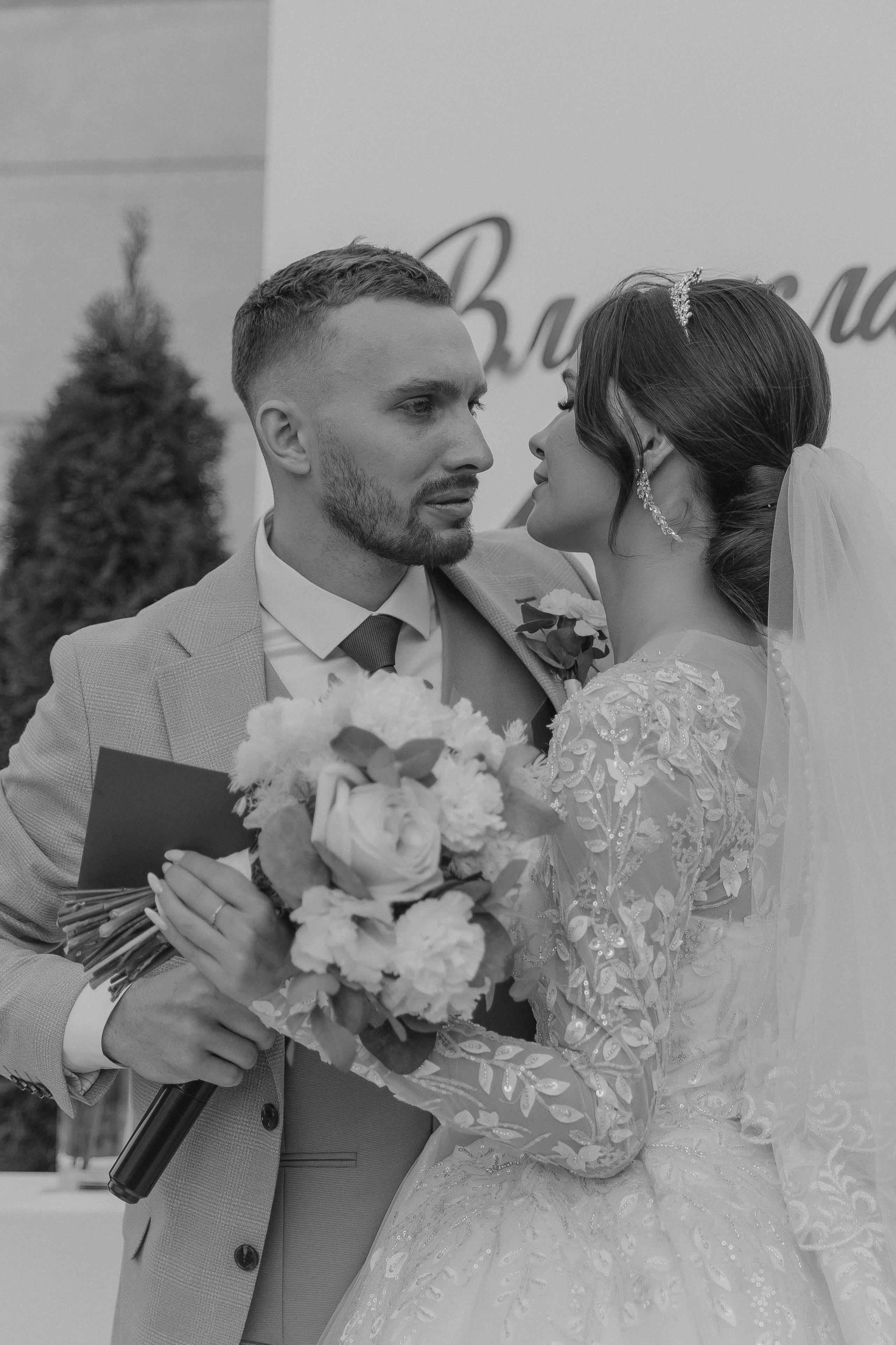 Владислав и Анастасия. Свадебный фотограф в Краснодаре Ольга Цвиченко