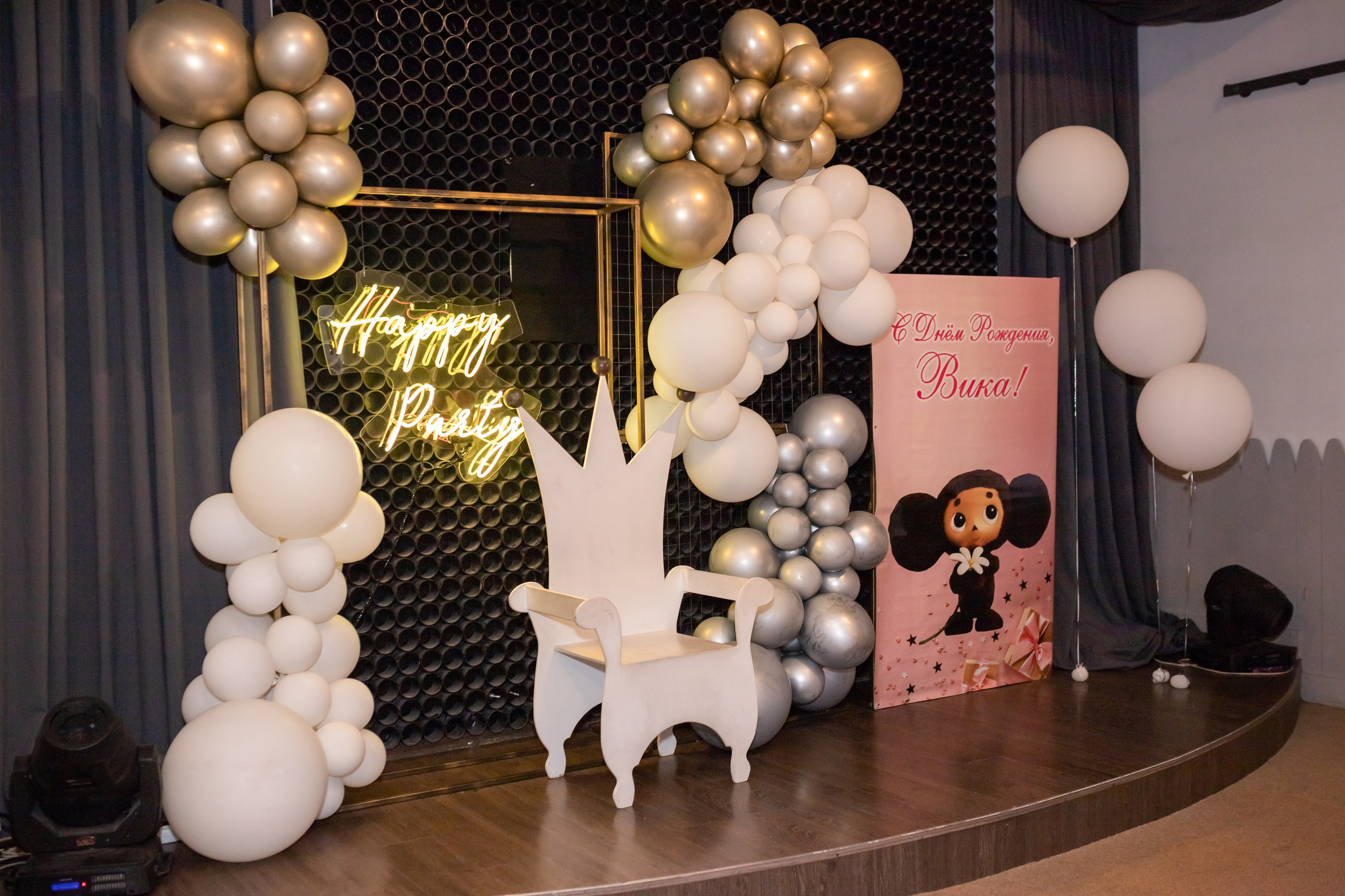 День рождения Вики. Олеся Семейская свадебный и семейный фотограф в Ростове-на-Дону