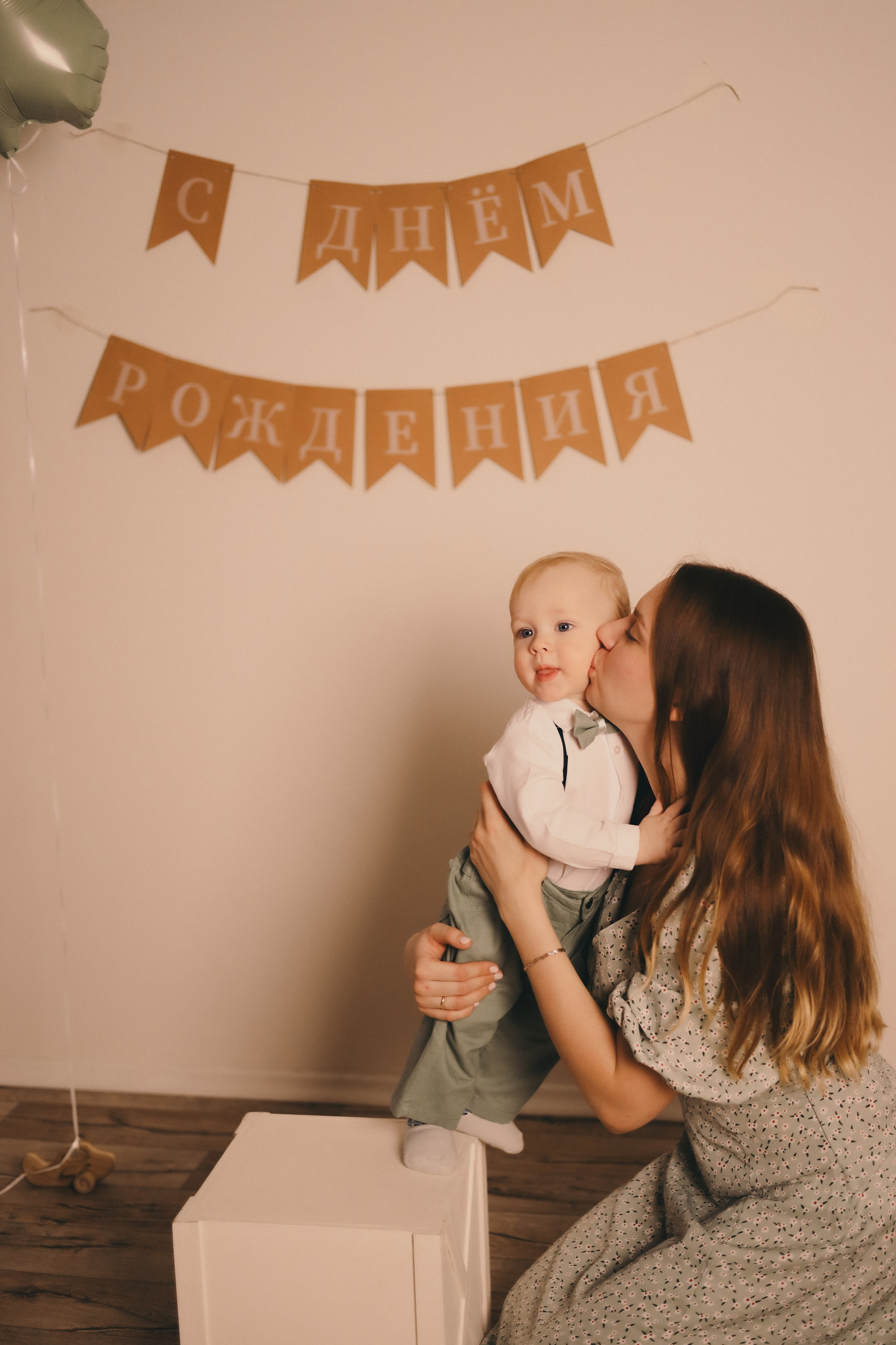 Годовасие Егора. Фотограф Мария Лаенко