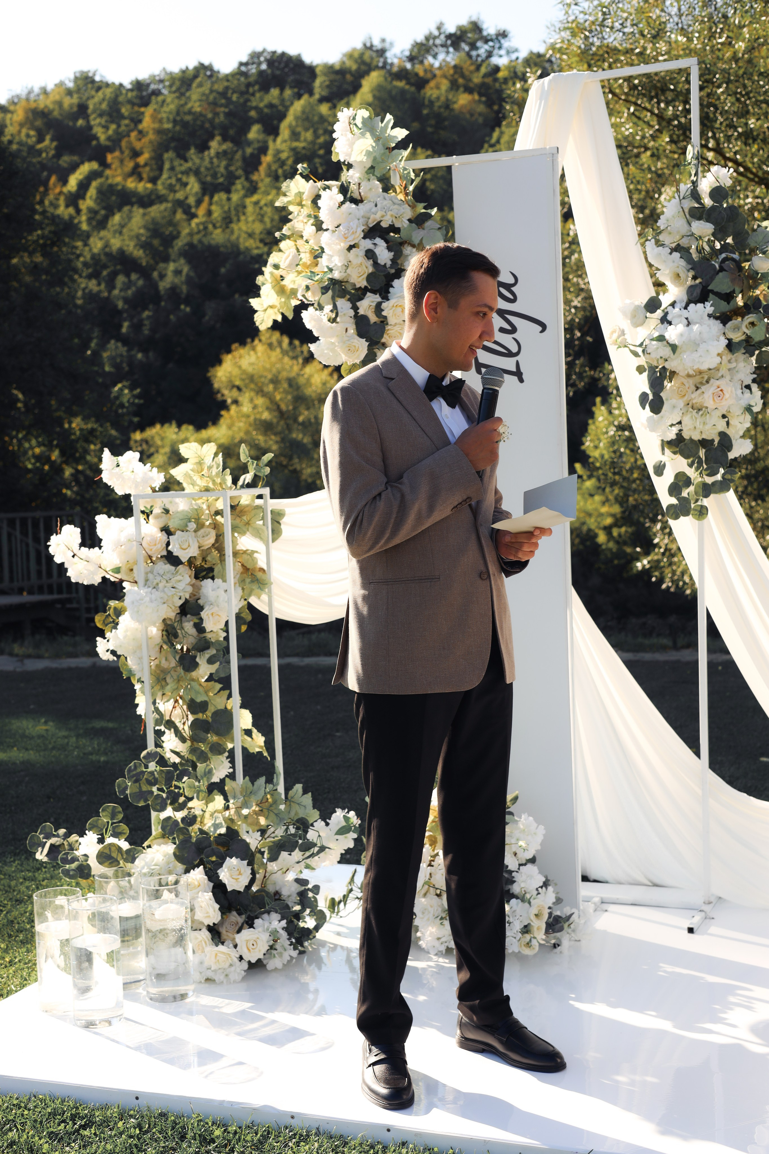 Илья & Ника | Берхино. Фотограф Мария Лаенко