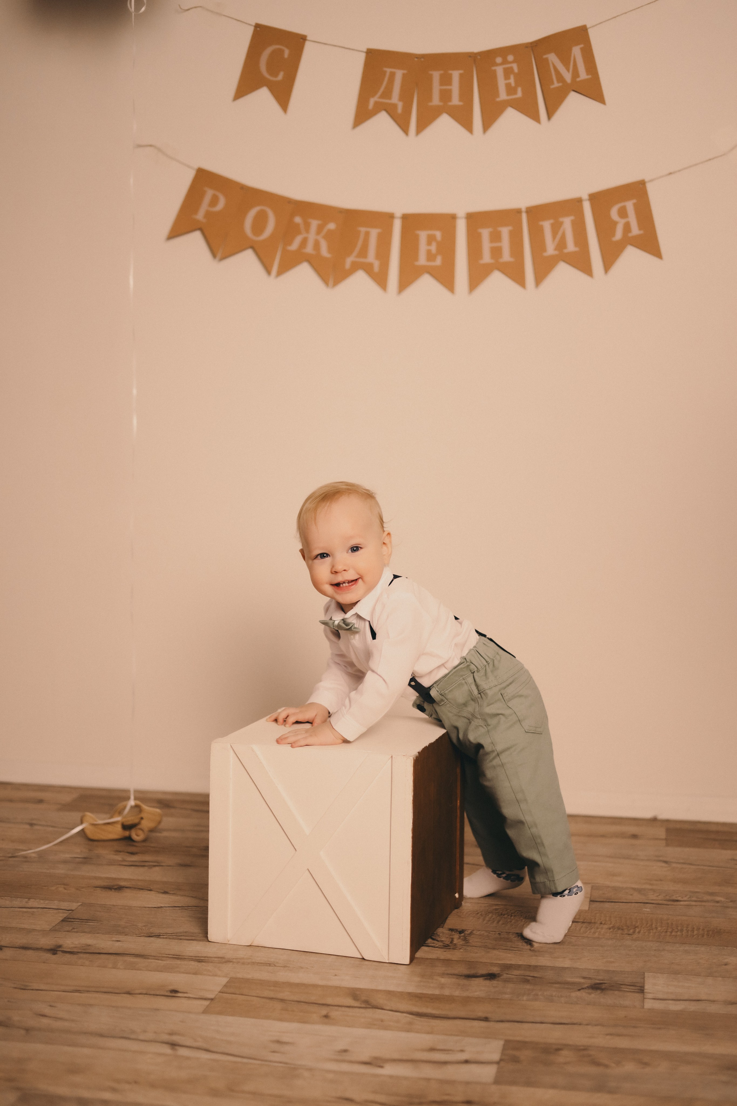 Годовасие Егора. Фотограф Мария Лаенко