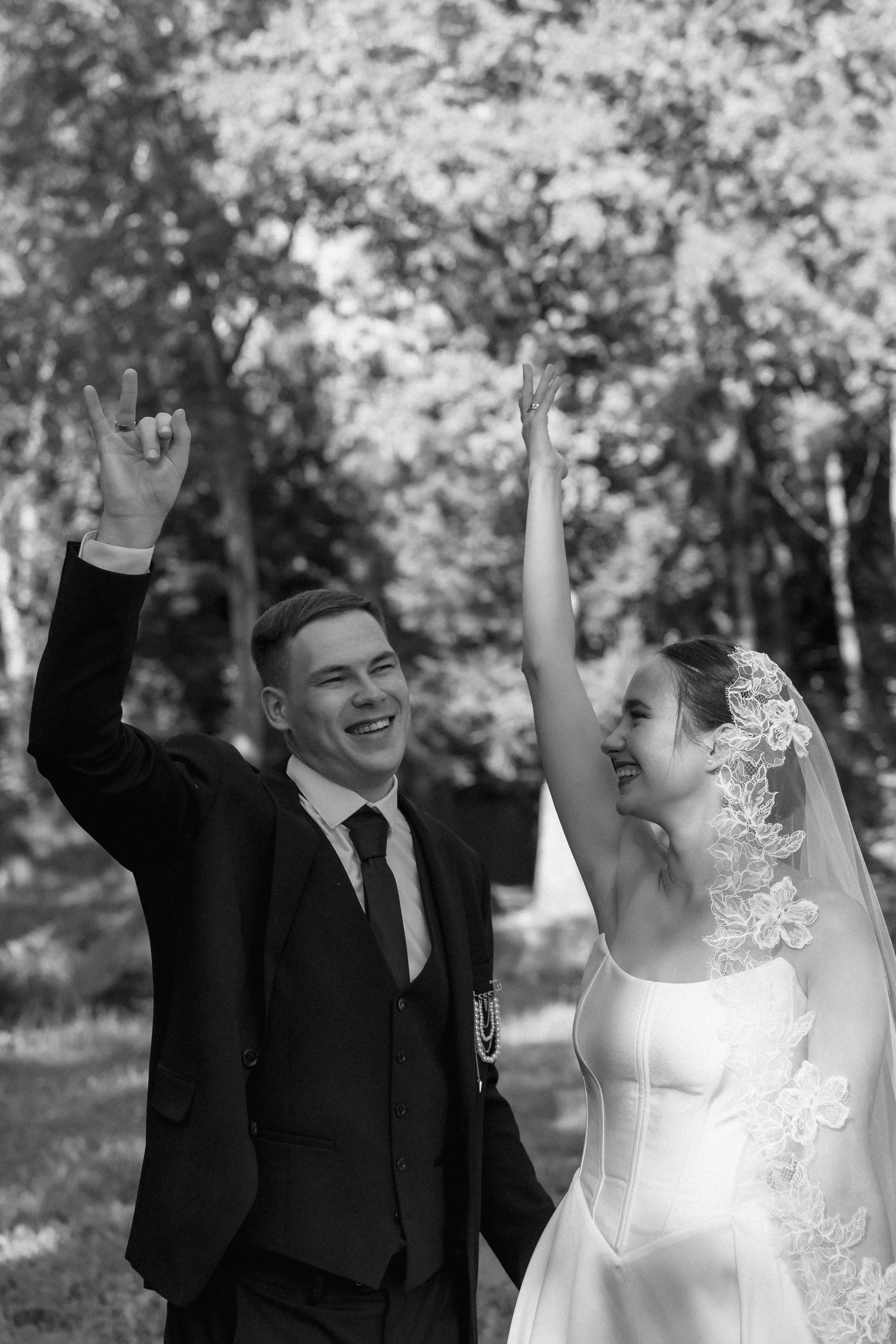 EP. Свадебный фотограф