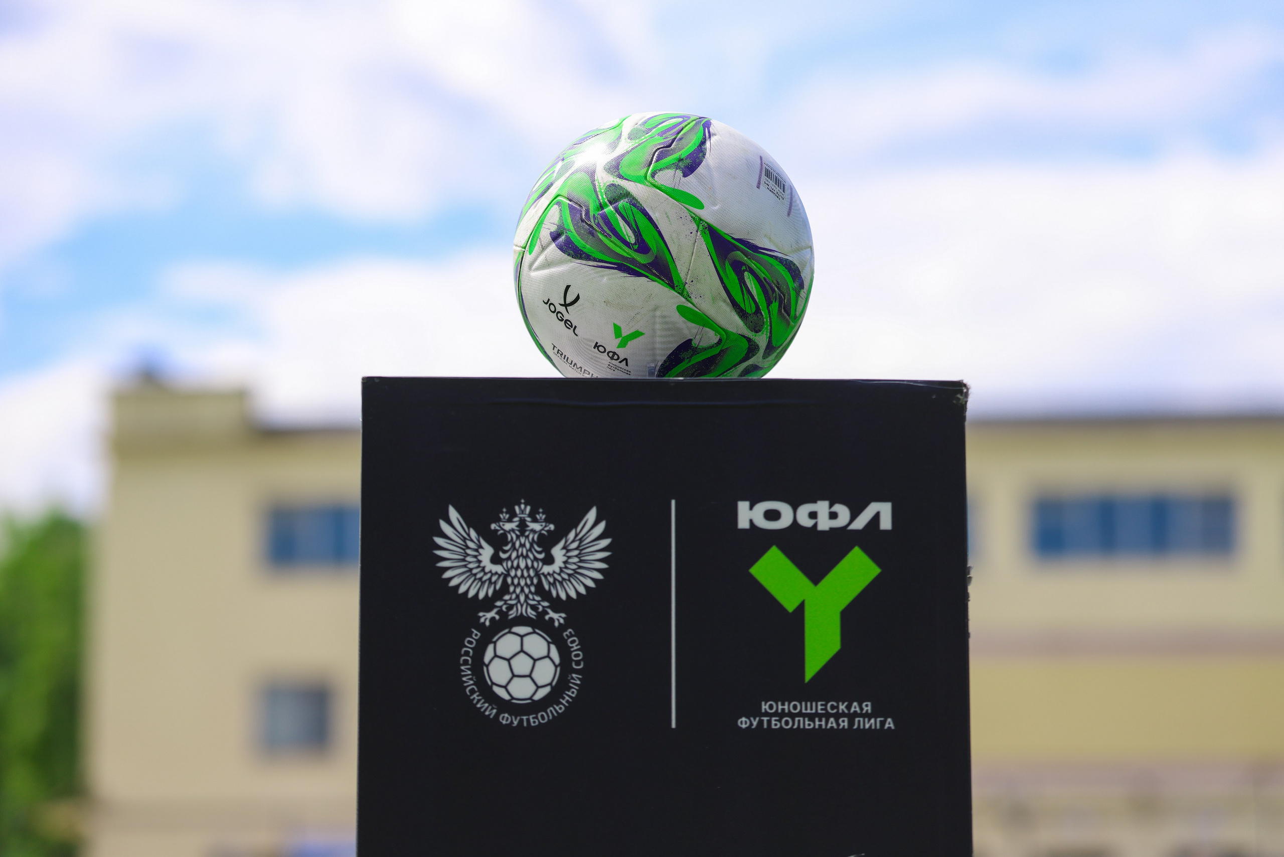 Юношеская футбольная лига Поволжье U-16. Крылья Советов — Волга