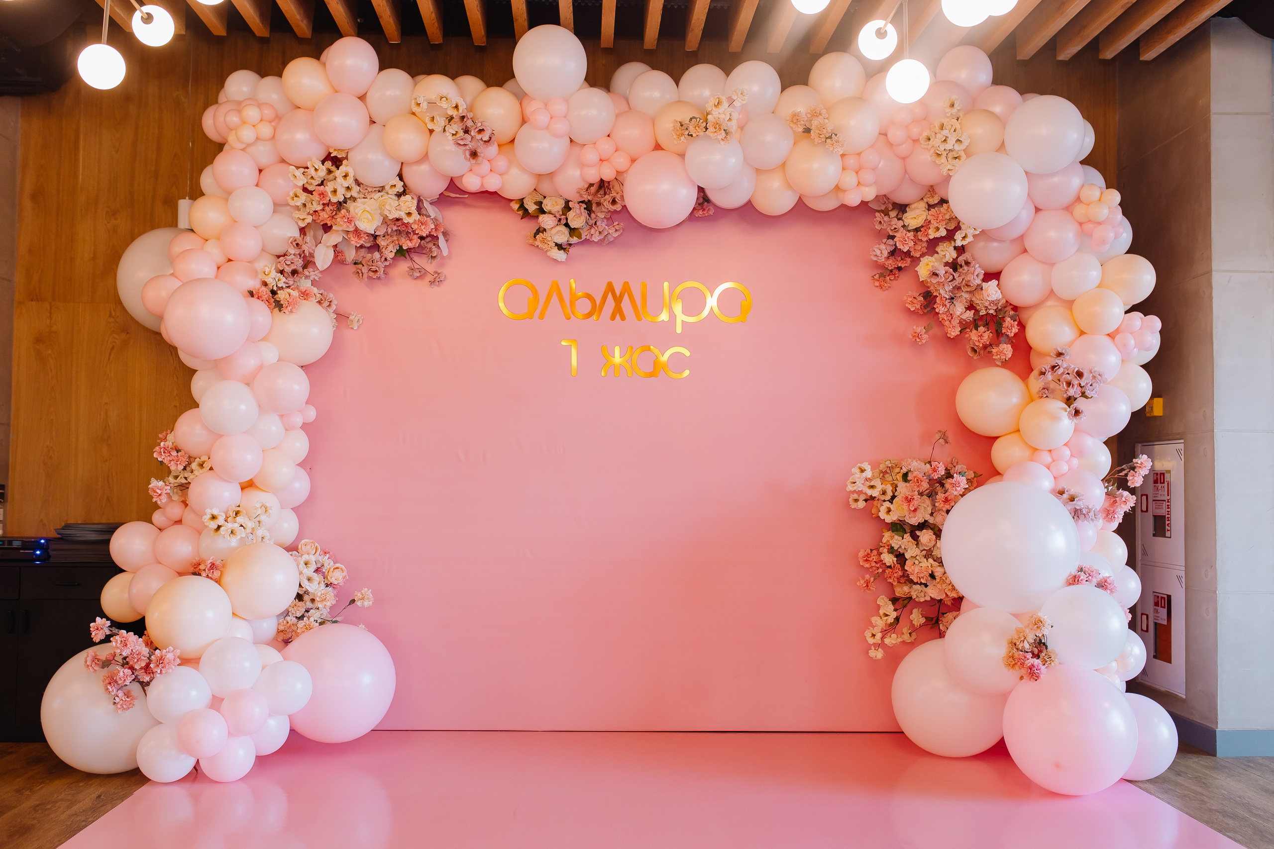 Репортаж. Свадебный и семейный фотограф в Алматы Laura Dosmann