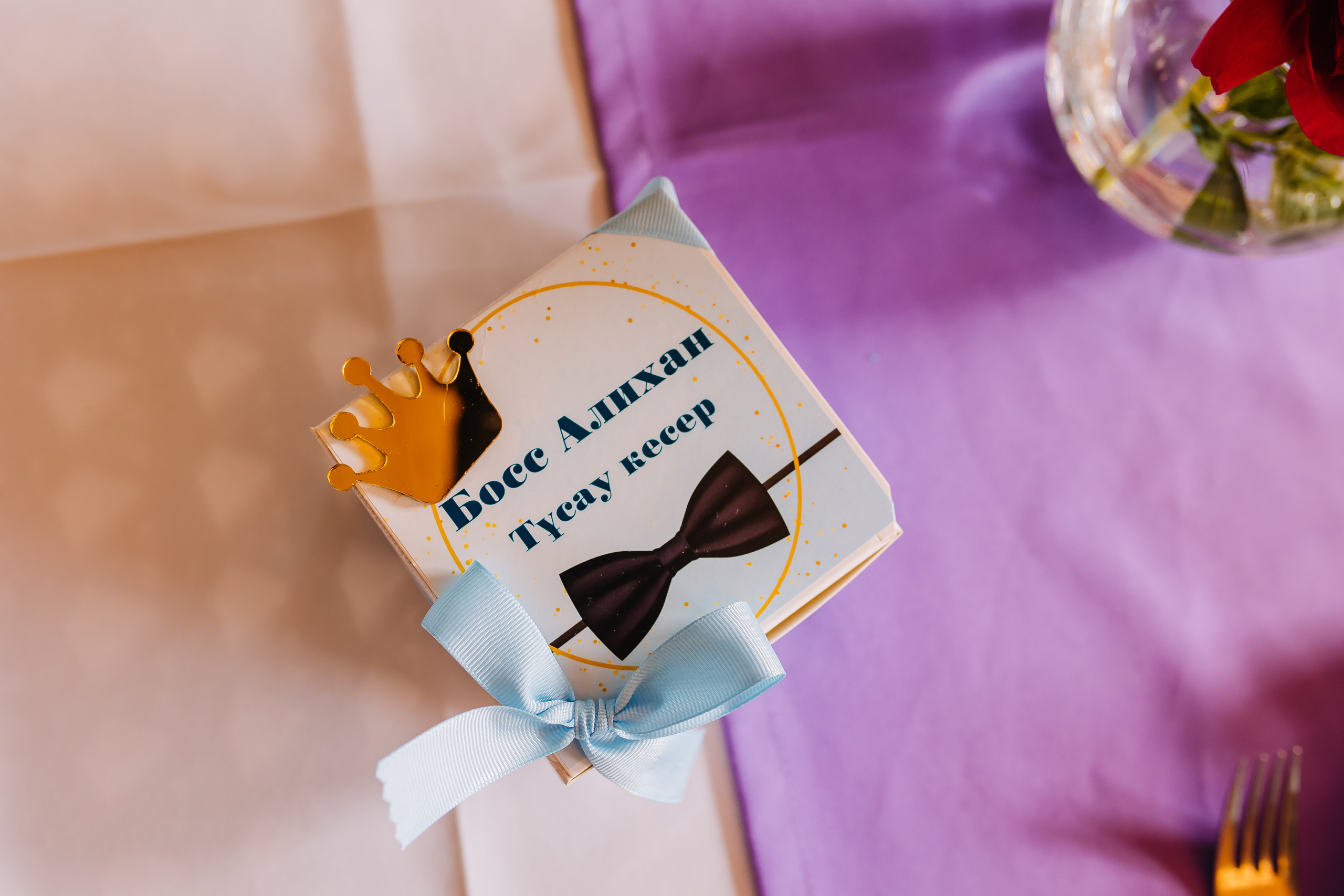 Репортаж. Свадебный и семейный фотограф в Алматы Laura Dosmann