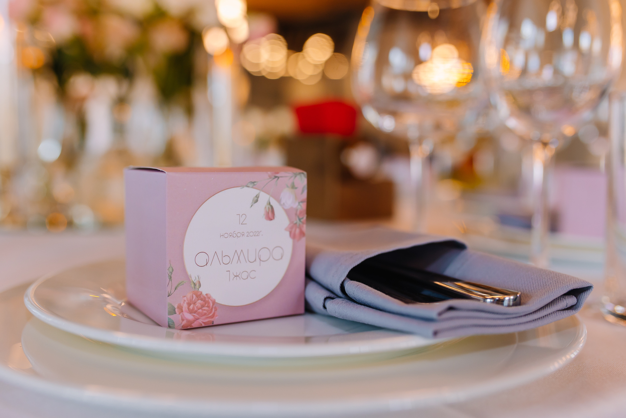 Репортаж. Свадебный и семейный фотограф в Алматы Laura Dosmann