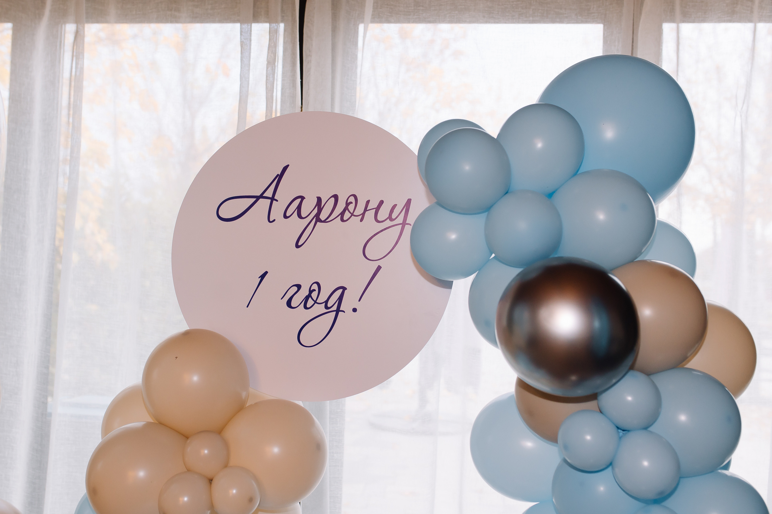 Репортаж. Свадебный и семейный фотограф в Алматы Laura Dosmann